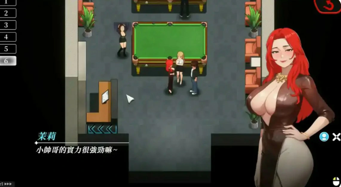 图片[4]-a819幸福岛幻想 v1.2.0.0 官方中文版【PC/8.2G】-ACG畅游网