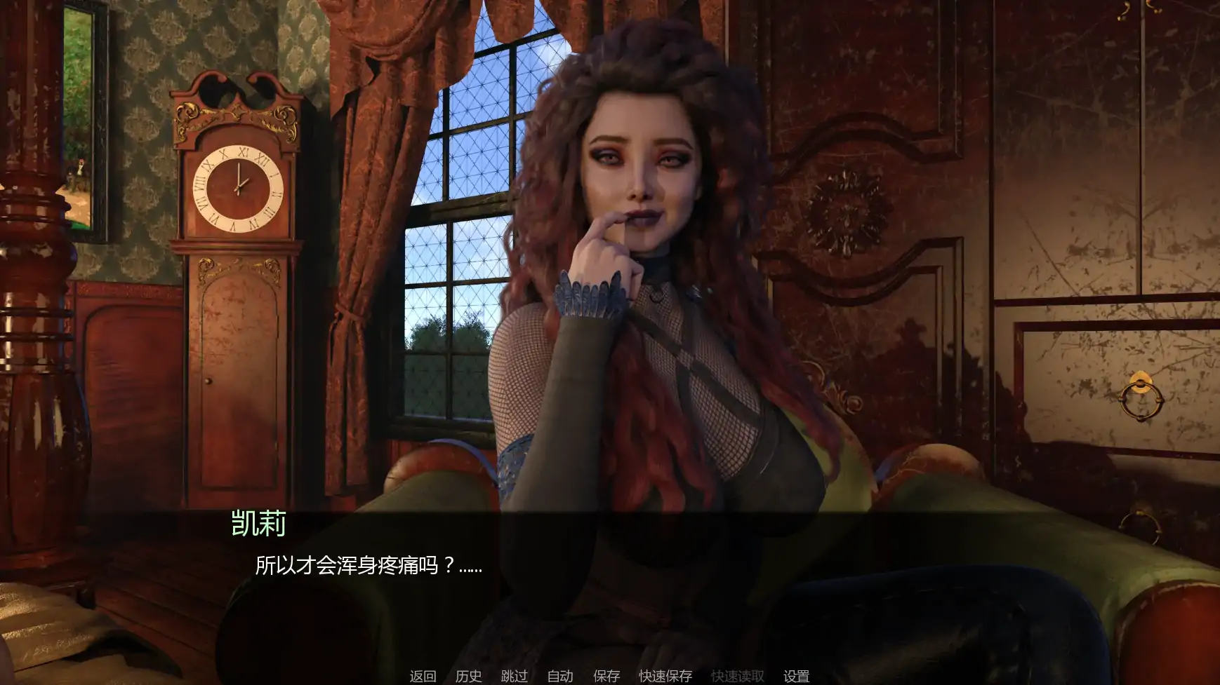 图片[4]-a629幽艳森狱v0.4 AI汉化版【PC+安卓/3.32G/新作】-ACG畅游网
