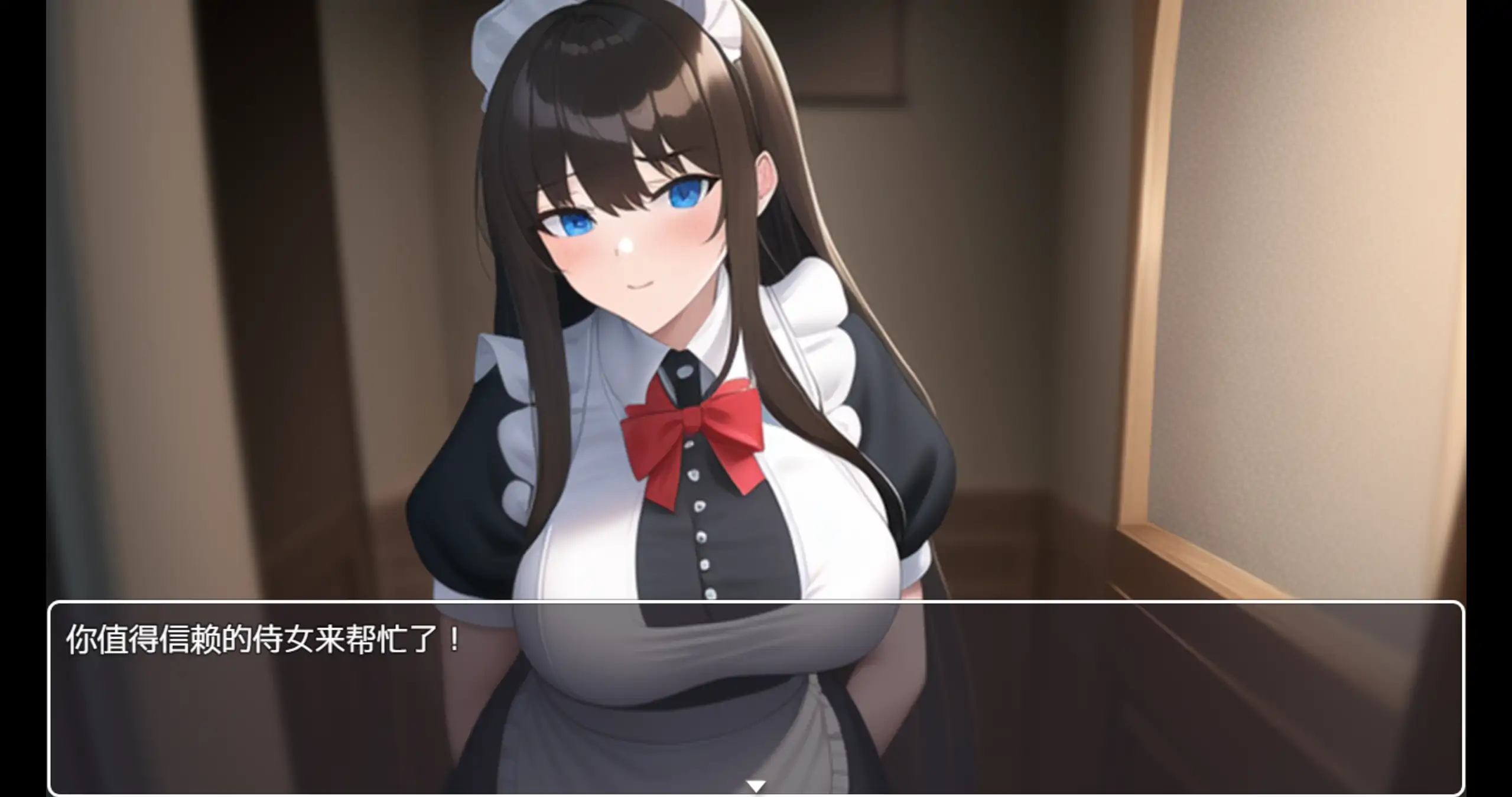 图片[4]-a122国王寻爱1.0 官方中文【PC/0.48G/新作】-ACG畅游网