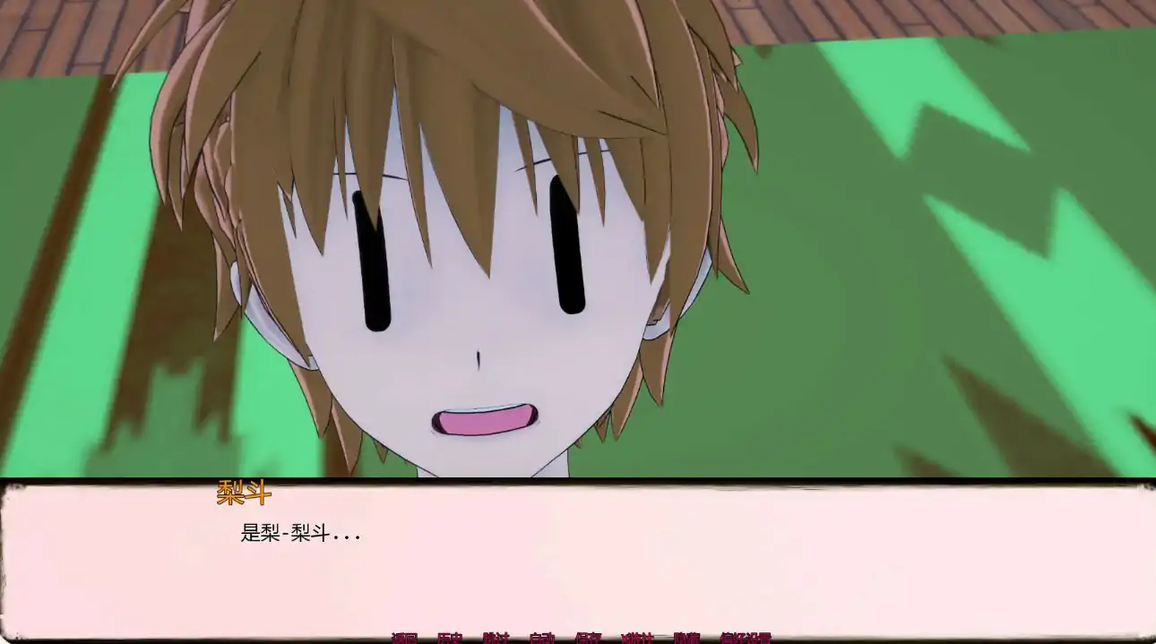 图片[4]-b3588出包女王致菈菈0.2.10 AI汉化版【PC+安卓/1.78G/更新】-ACG畅游网