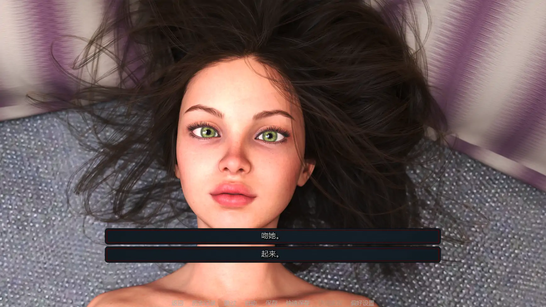 图片[6]-a736如此多的爱v0.3.4b AI汉化版【PC+安卓/4.64G/更新】-ACG畅游网