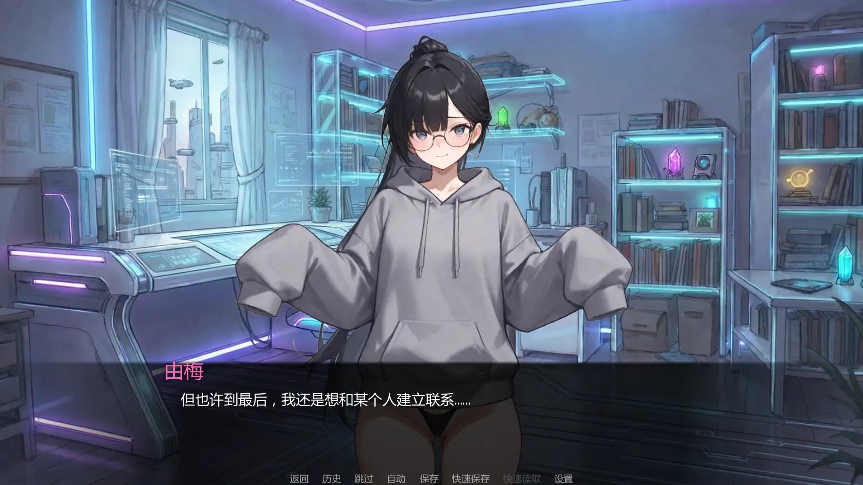 图片[5]-b3823分裂v1.0 AI汉化版【PC+安卓/0.48G/首发】-ACG畅游网