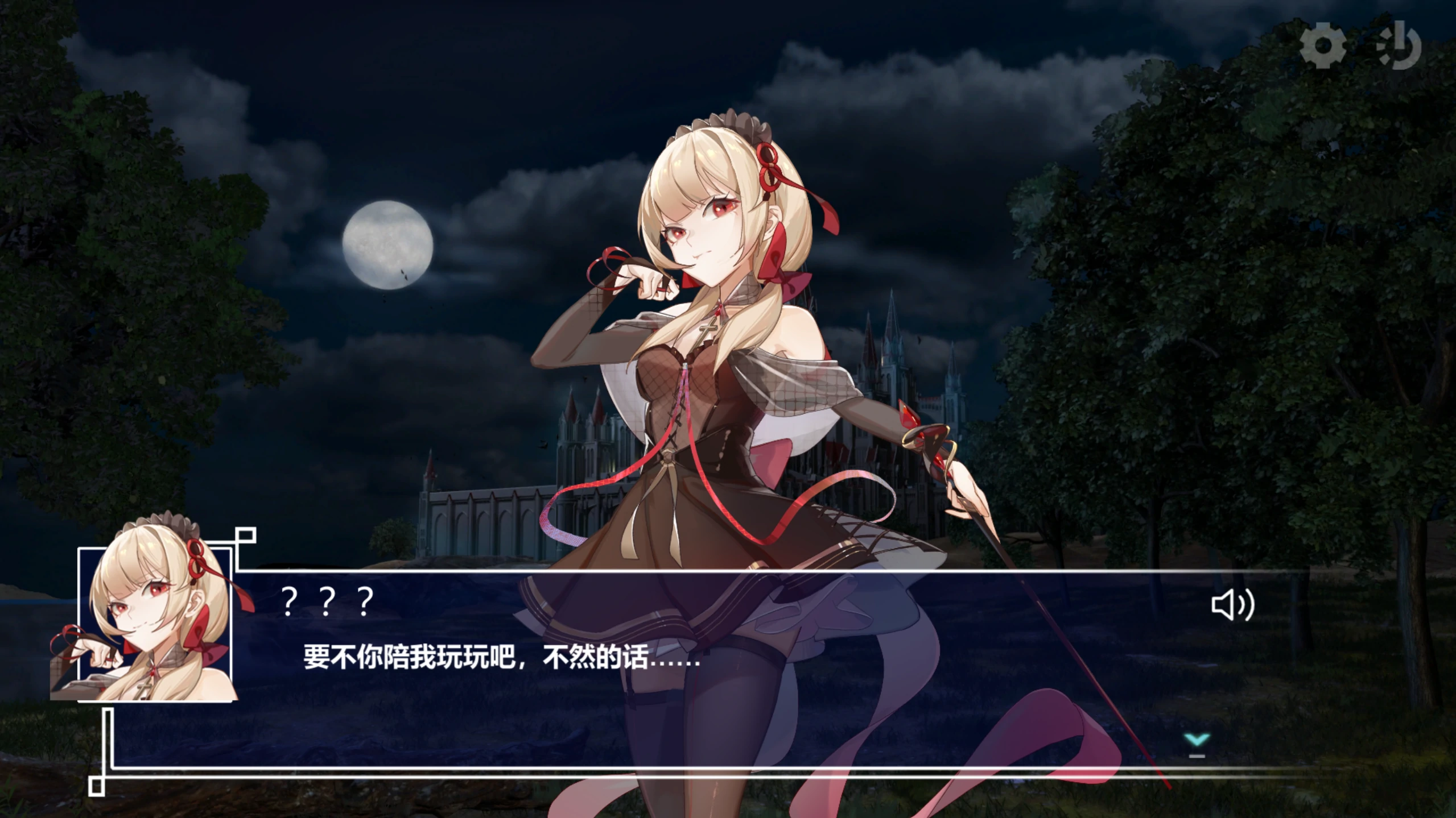 图片[2]-b7173 Ark Mobius/无限方舟 V1.1 STEAM官中[PC/3.4G/新作]-ACG畅游网