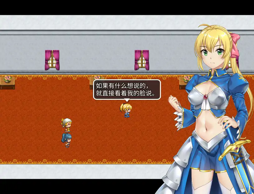 图片[3]-b7000 莉迪娜与淫欲地下城 STEAM官中[新作/500M]-ACG畅游网