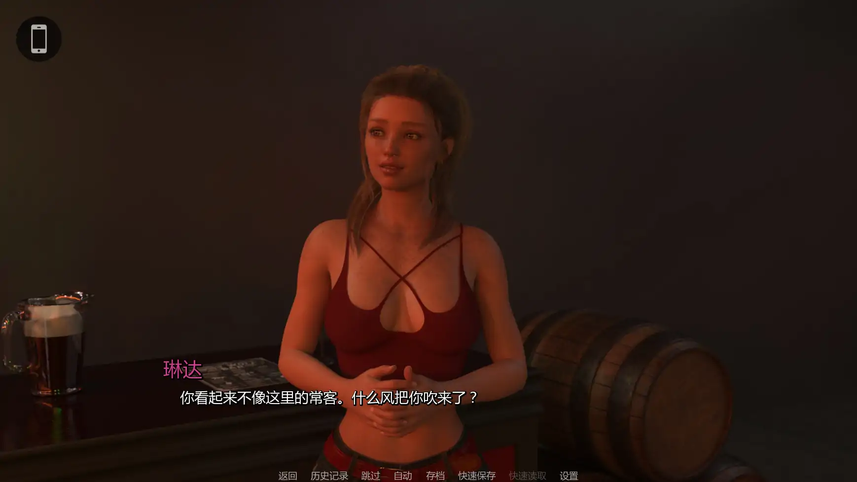 图片[3]-b3581罪恶地平线0.4 AI汉化版【PC+安卓/0.75G/更新】-ACG畅游网