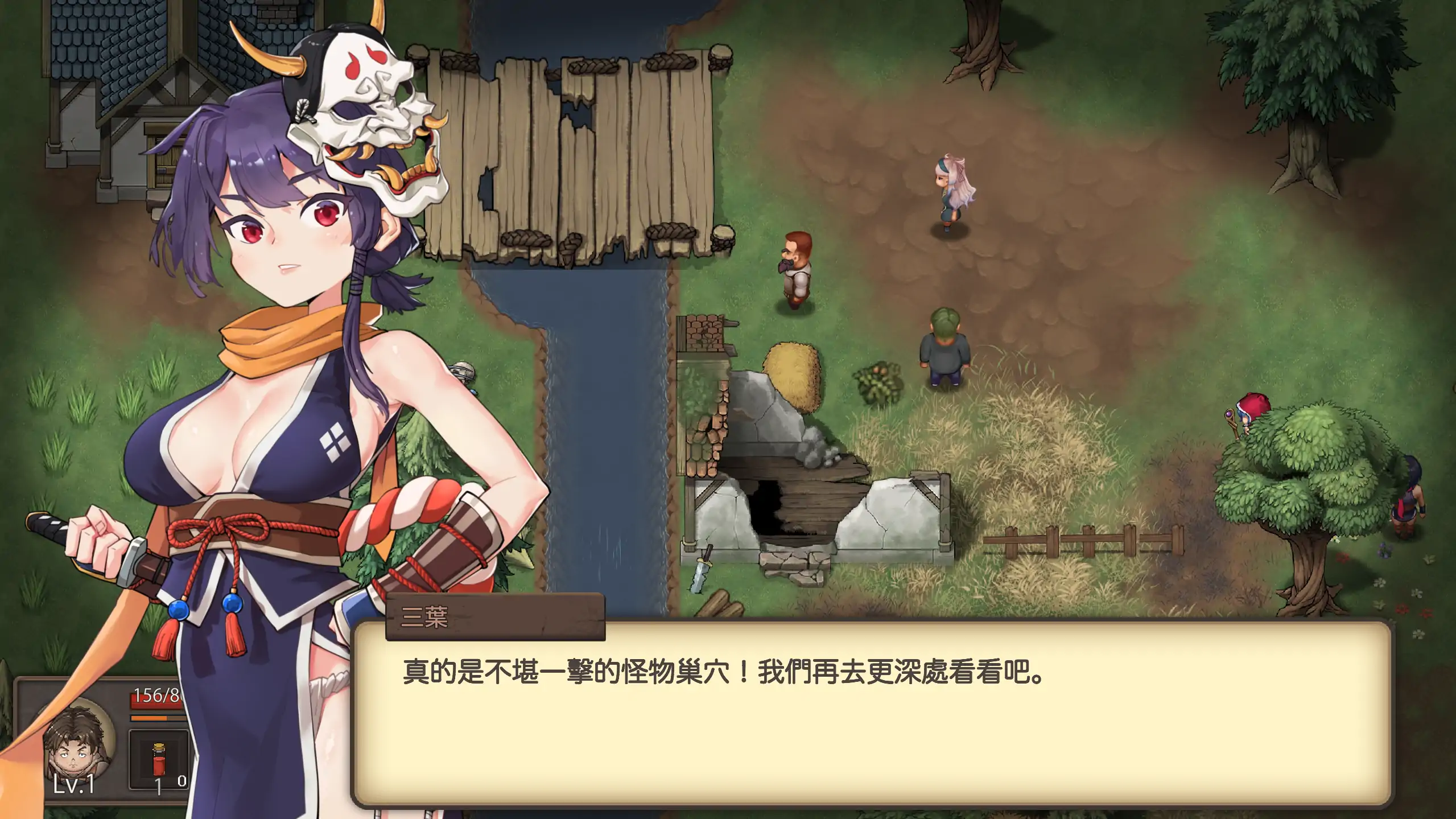 图片[5]-a555最后的幸存者塔龙和他的奴隶1.2.7 官方中文【PC/0.44G】-ACG畅游网