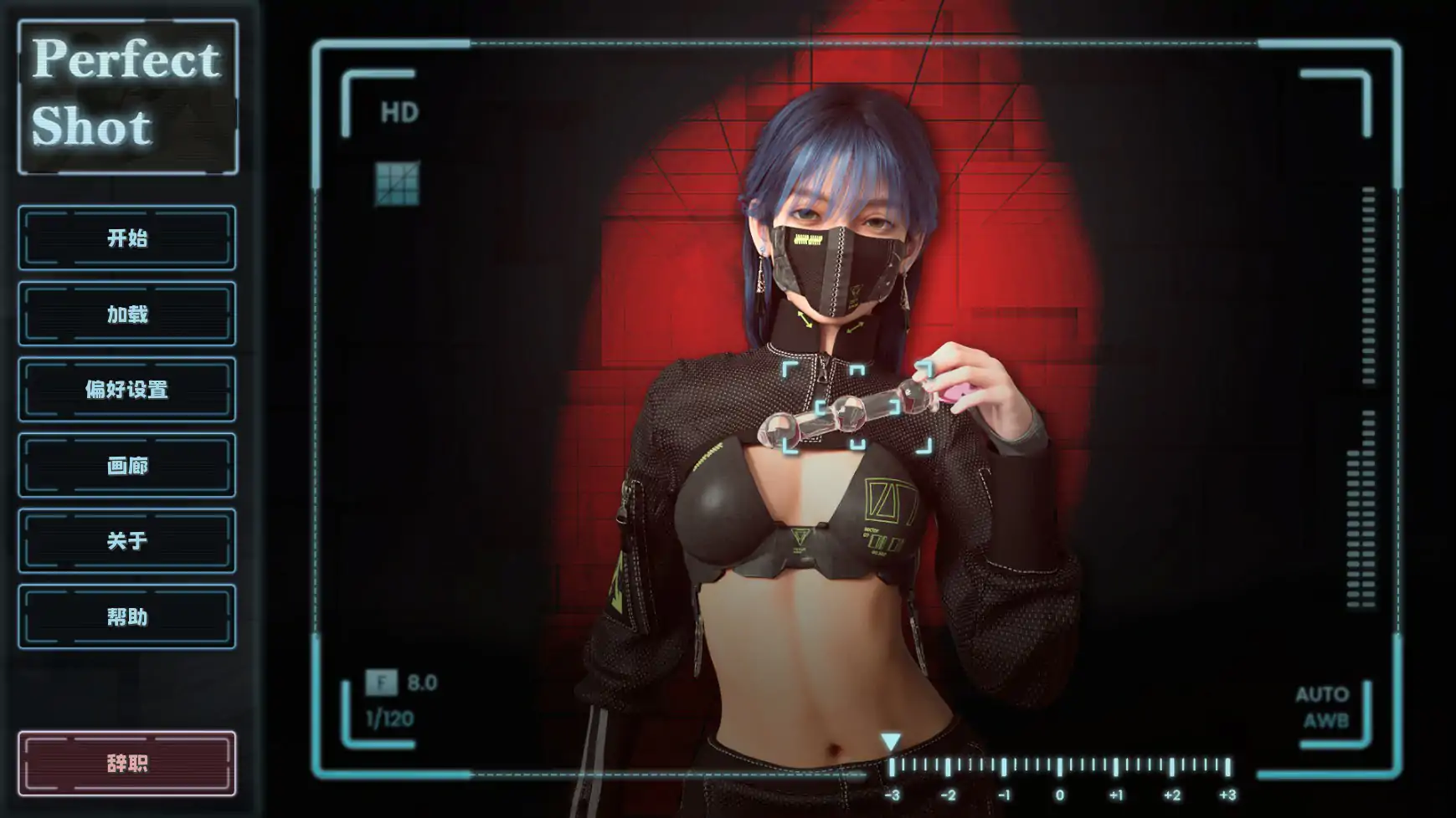 b3596 Perfect Shot v1.0 动态官中步兵版【PC/0.53G】-ACG畅游网