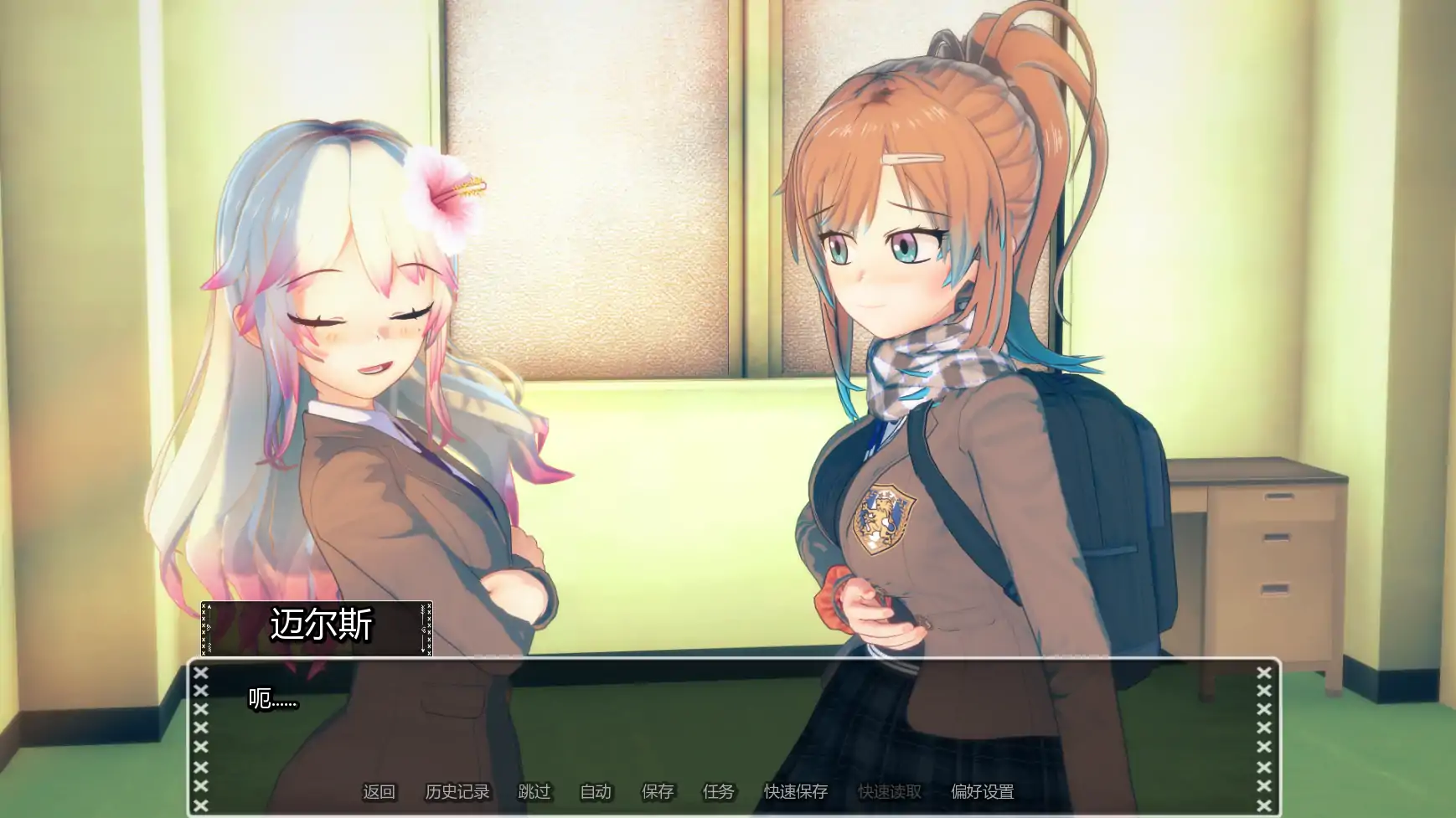 图片[6]-a787黑暗过后v0.25.2 AI汉化版【PC+安卓/4.83G/更新】-ACG畅游网