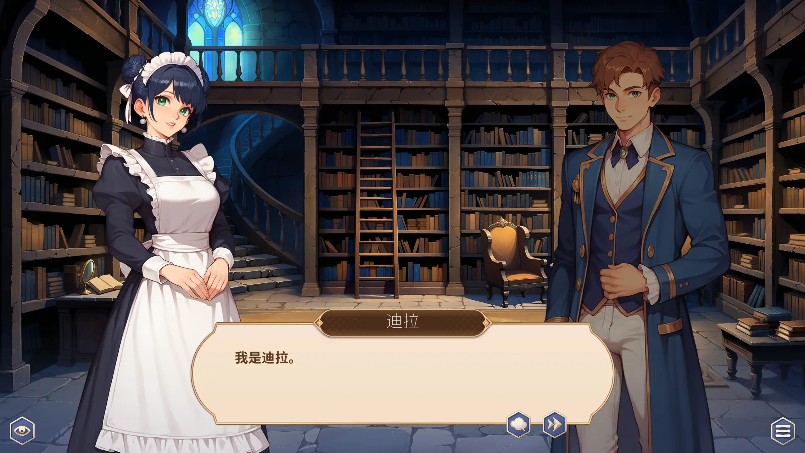 图片[3]-a317成王之路1.0.9 官方中文【PC/1.34G/新作】-ACG畅游网