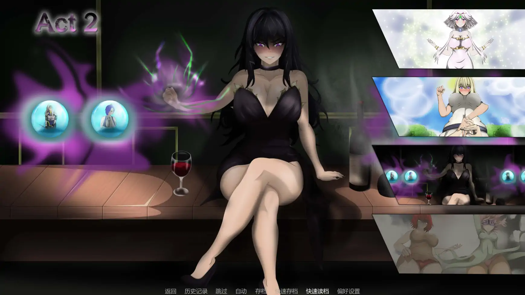 a771地境v0.14 AI汉化版【PC+安卓/3.91G/更新】-ACG畅游网