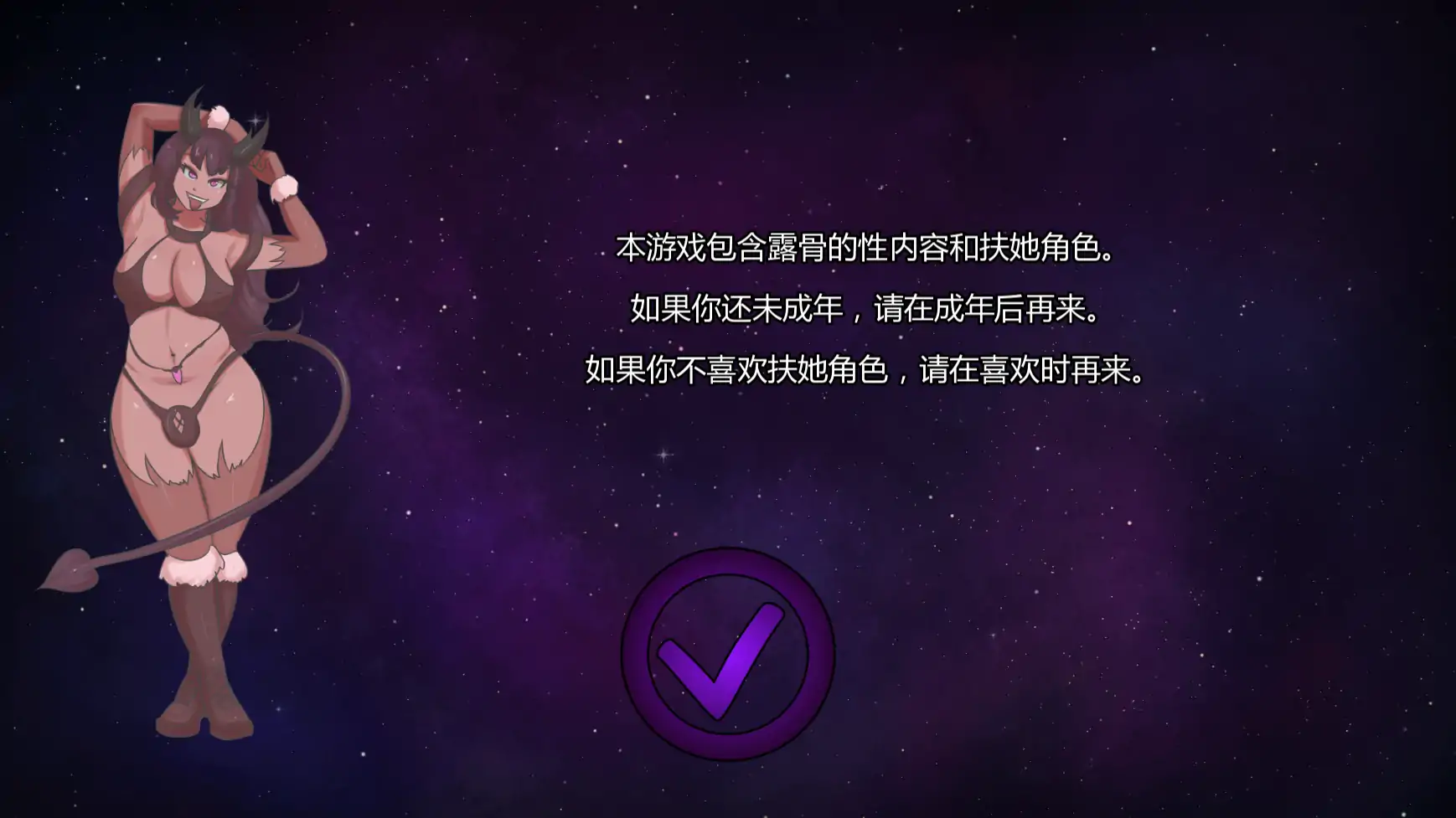图片[4]-b3877幸福睡眠v1.0.0 AI汉化版【PC+安卓/0.57G/更新】-ACG畅游网