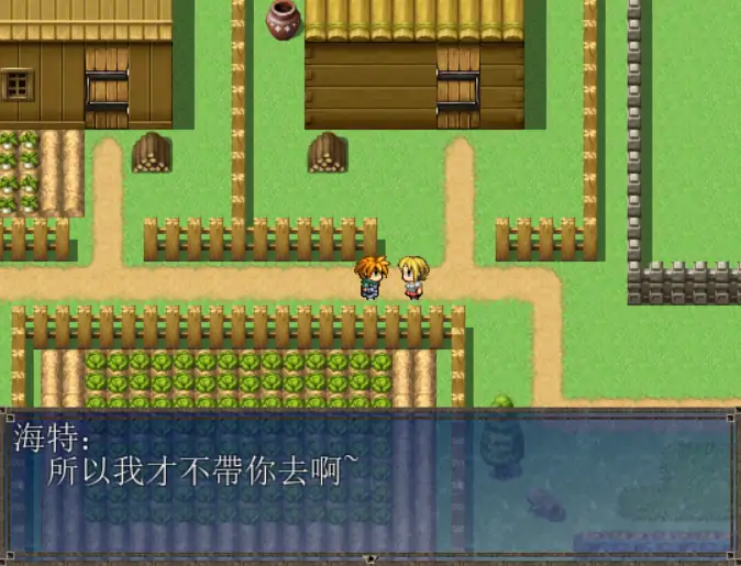 图片[4]-a478命运之咒 curse of desitny 1.07 官方中文【PC/0.40G/新作】-ACG畅游网