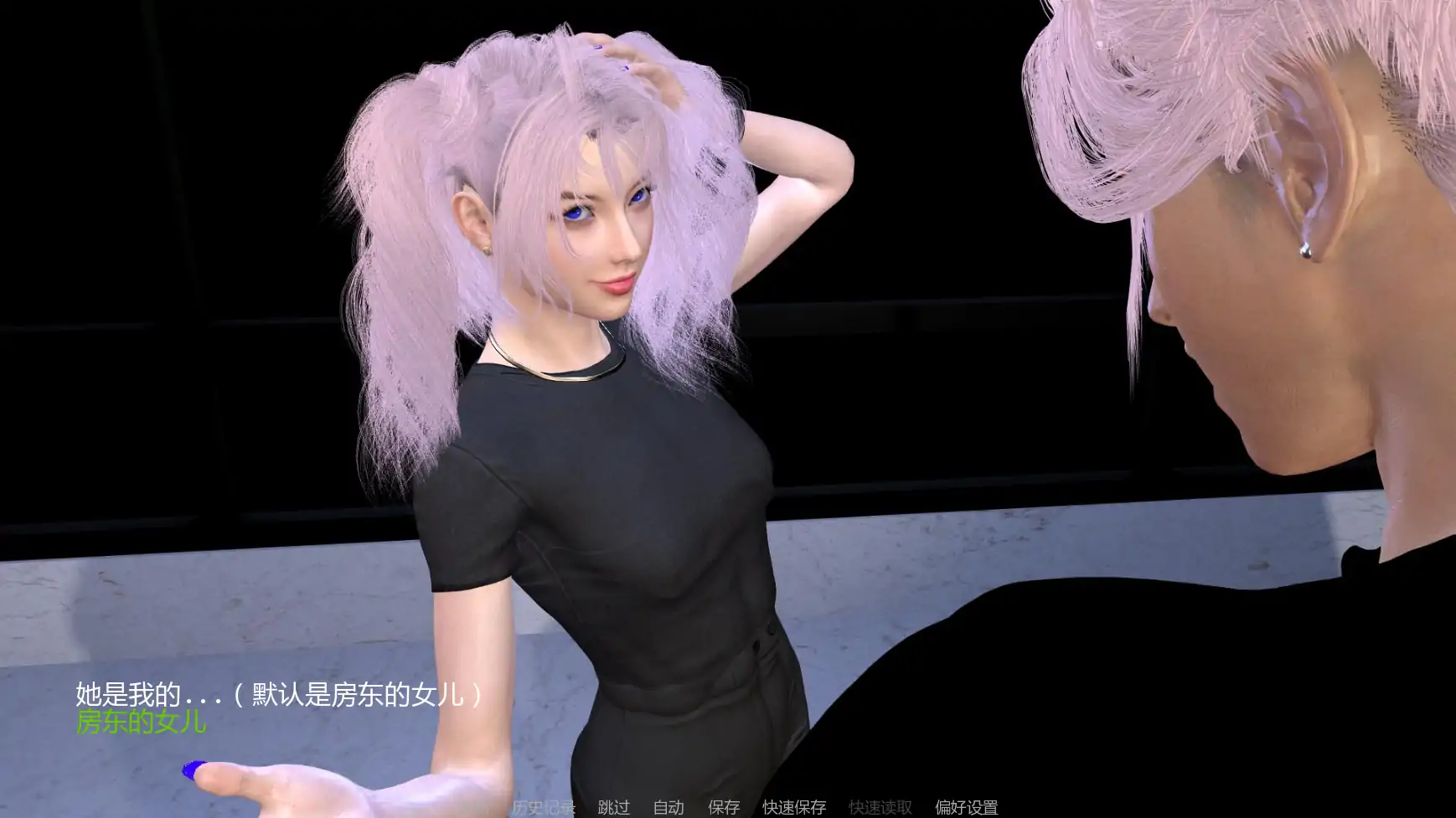 图片[5]-a160家庭后宫v2.1 AI汉化版【PC+安卓/0.89G/新作】-ACG畅游网