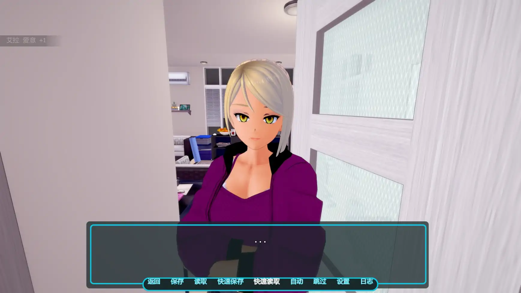 图片[2]-b3762入侵相册v0.2.1 AI汉化版【PC+安卓/2.83G/更新】-ACG畅游网