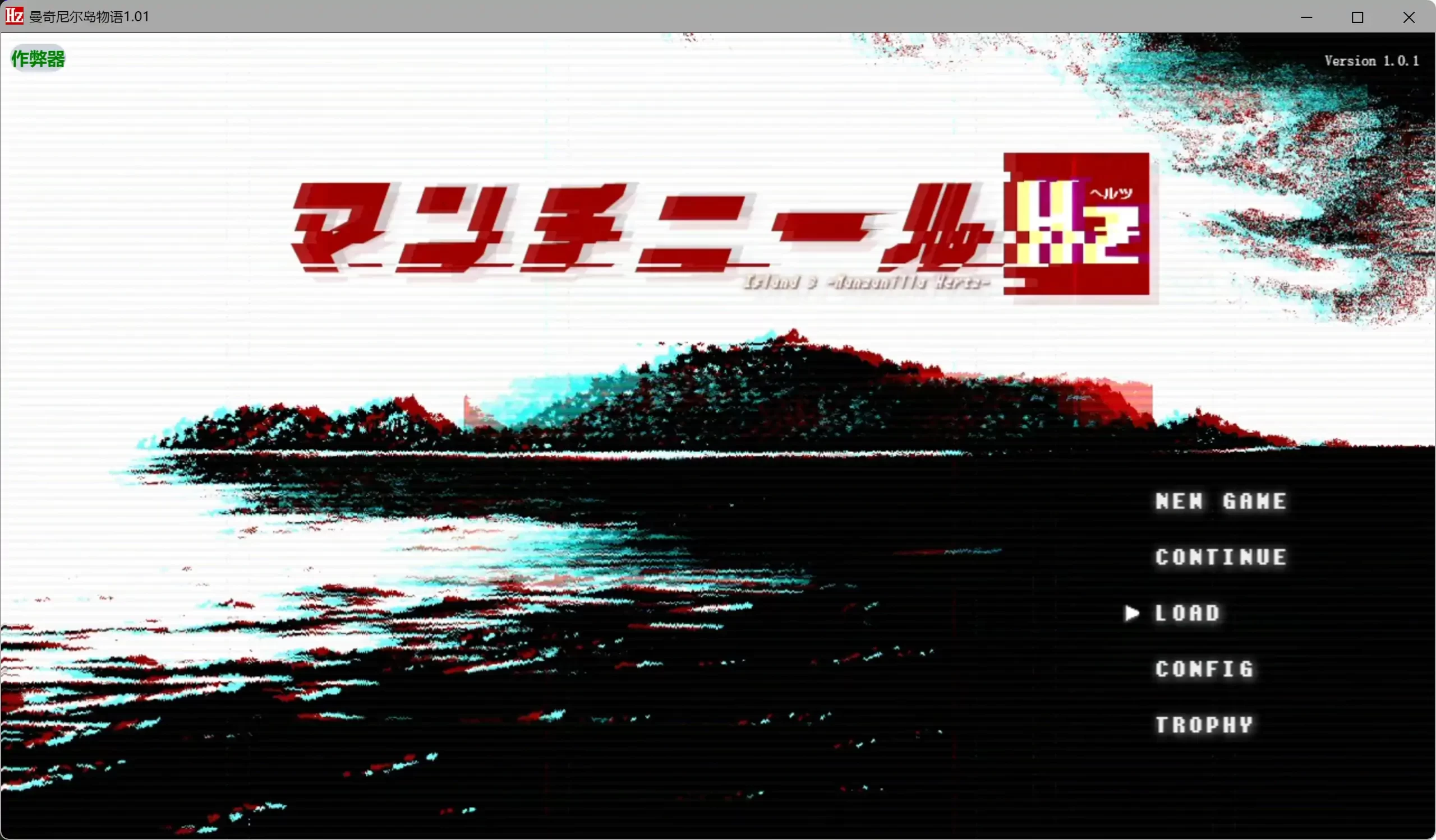 图片[3]-a519曼奇尼尔岛物语1.01 AI汉化版【PC+安卓/1.44G】-ACG畅游网