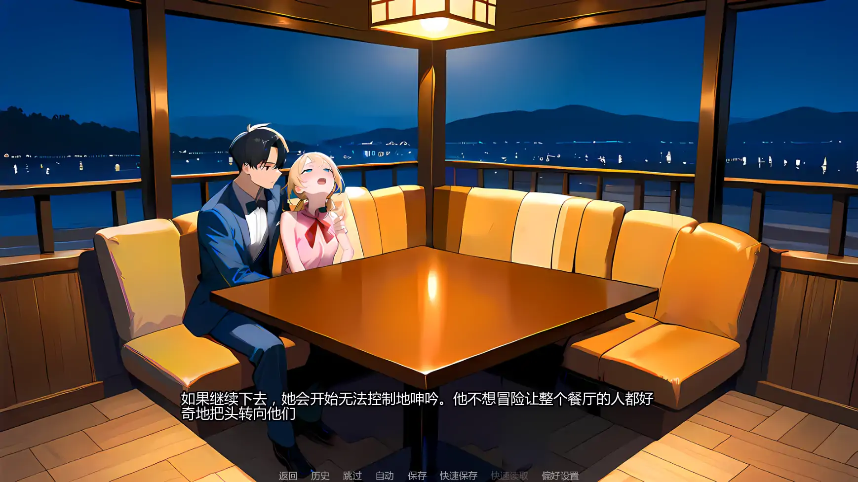a589短篇黑暗故事集v0.7.5 AI汉化版【PC+安卓/1.21G/新作】-ACG畅游网