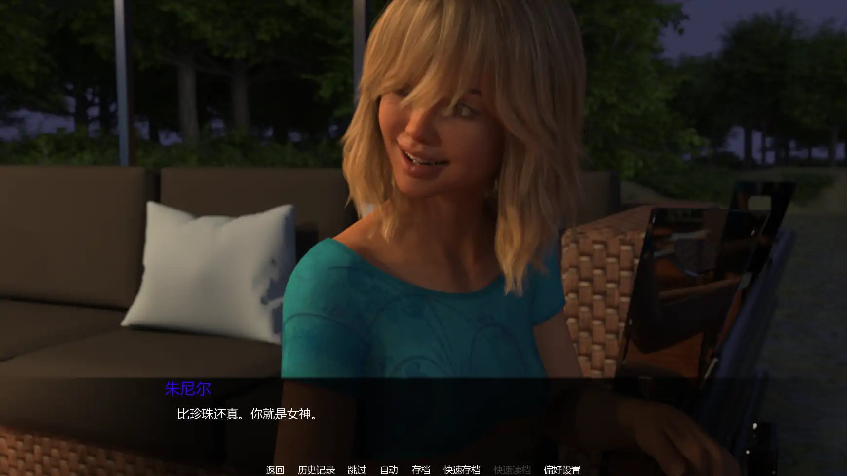 图片[3]-a880岛上进修v0.20 AI汉化版【PC+安卓/2.76G/更新】-ACG畅游网
