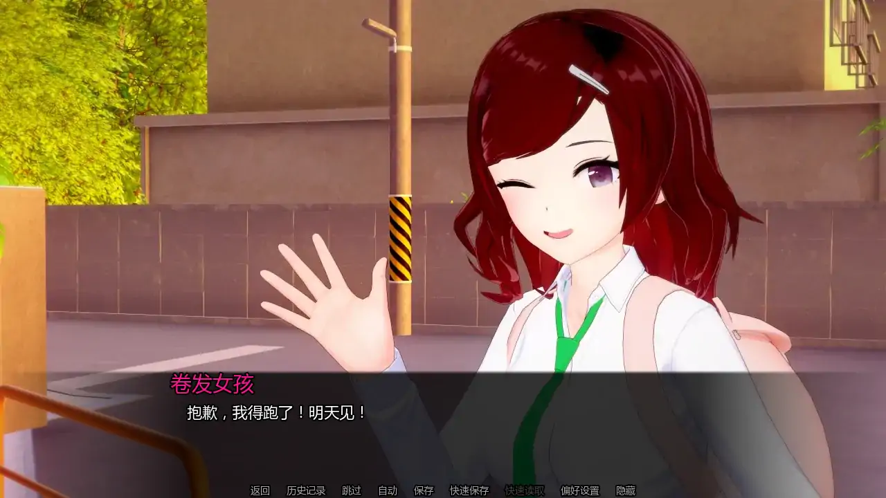 图片[2]-b3364欲望之罪0.8.9 AI汉化版【PC+安卓/2.7G/更新】-ACG畅游网