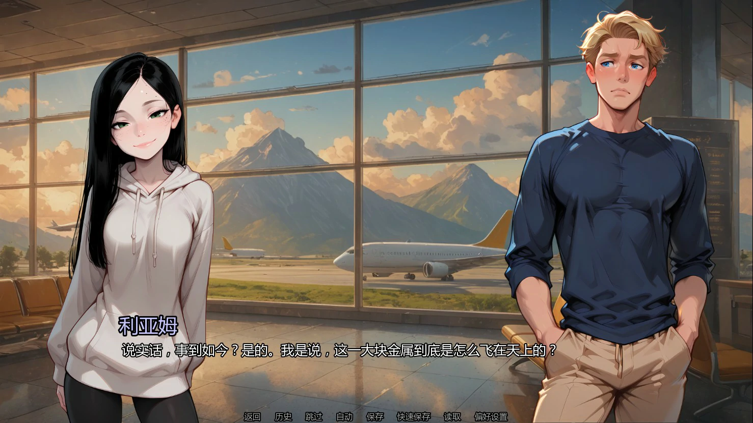 图片[4]-a702我们无声的诱惑Ch2 v1 AI汉化版【PC+安卓/1.3G/更新】-ACG畅游网