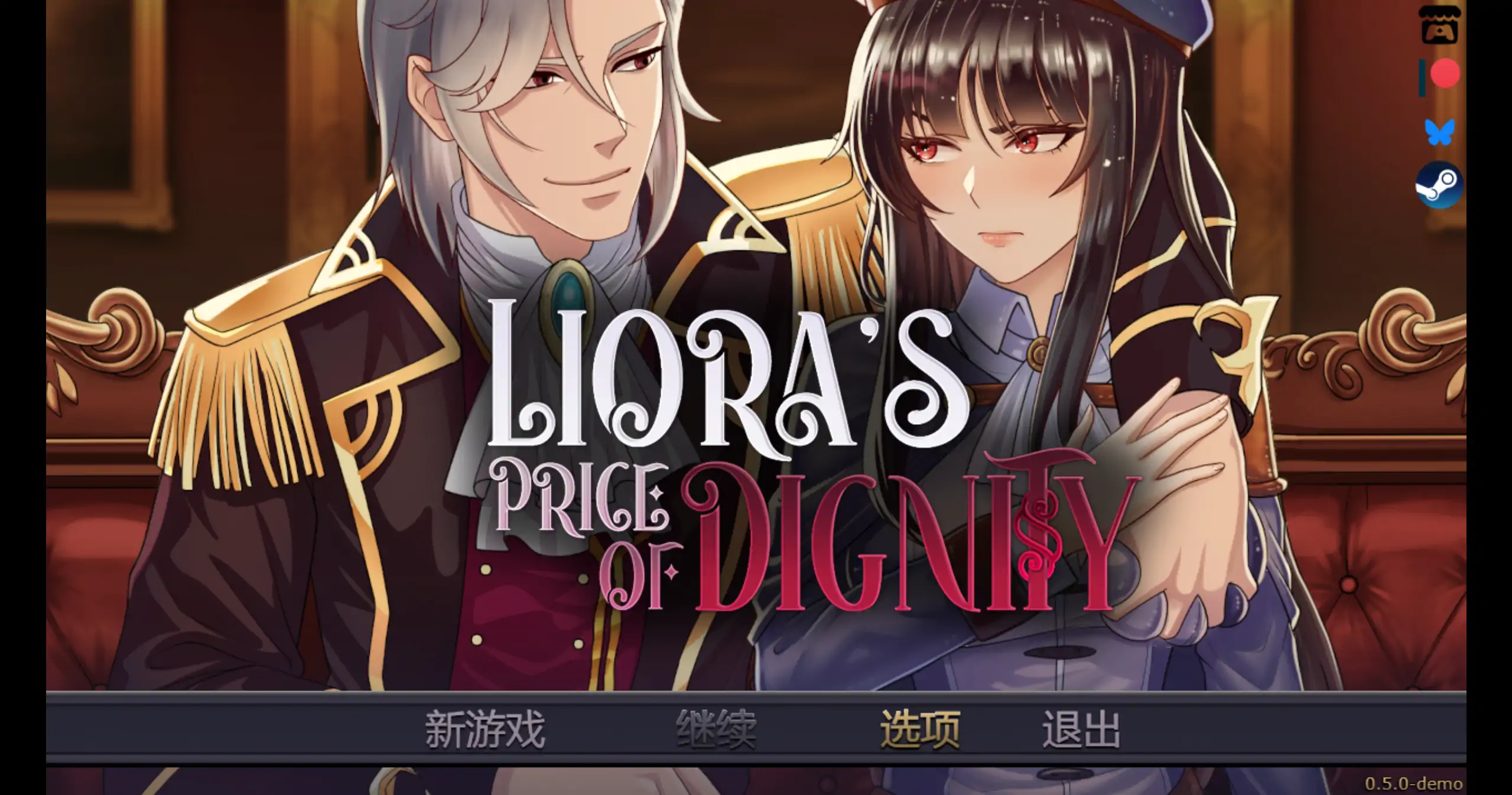 a489莉奥拉的尊严代价0.5.0Demo 官方中文【PC+安卓/0.67G/新作】-ACG畅游网