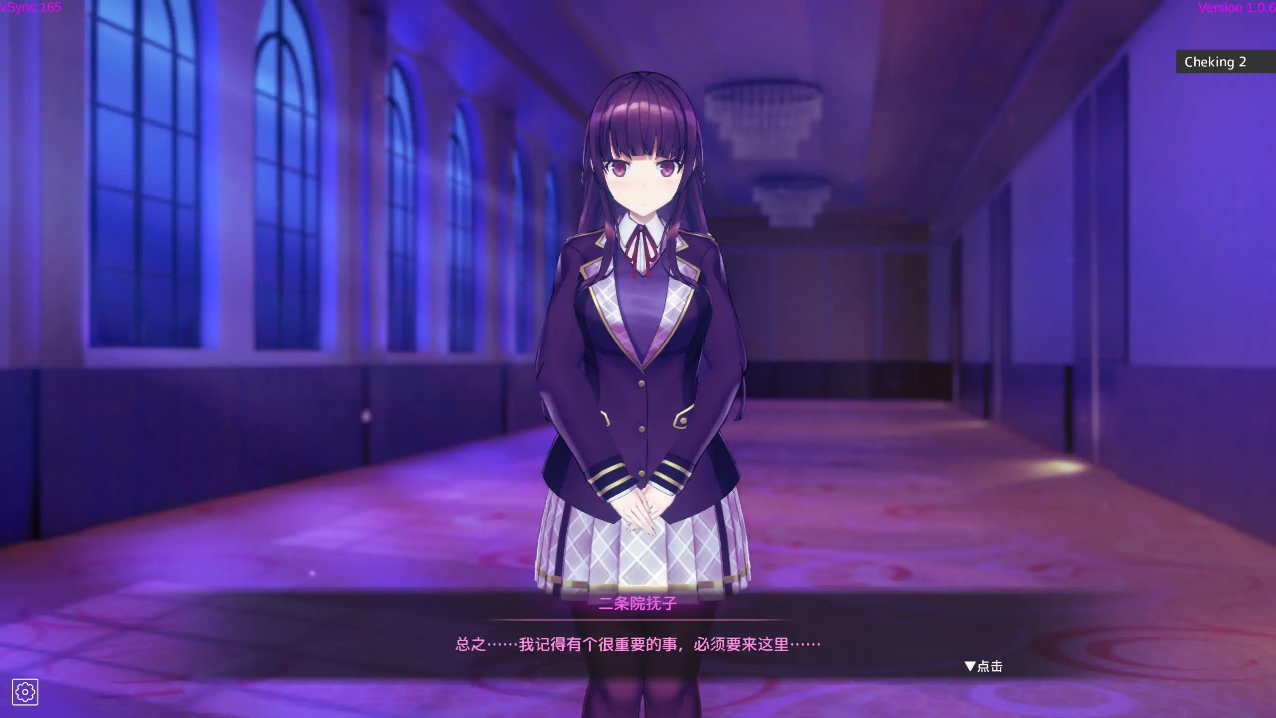 图片[4]-b3067用洗脑APP肆意玩弄狂妄大小姐 V1.2.4 DL官中[更新/960M][PC+安卓]-ACG畅游网
