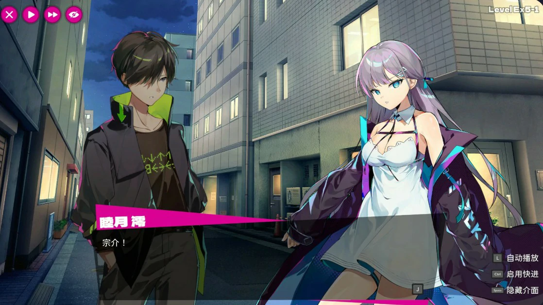 图片[4]-a704乱斗少女 1.0.11 官方中文版【PC/1.99G/更新】-ACG畅游网