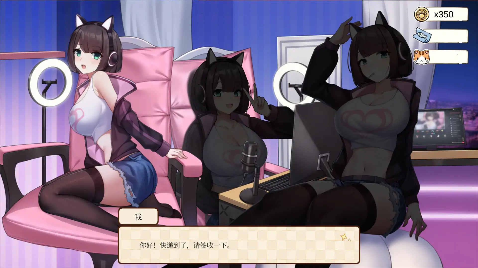 图片[5]-b3331 工作日常 Build.1872510 STEAM官中[新作/600M]-ACG畅游网