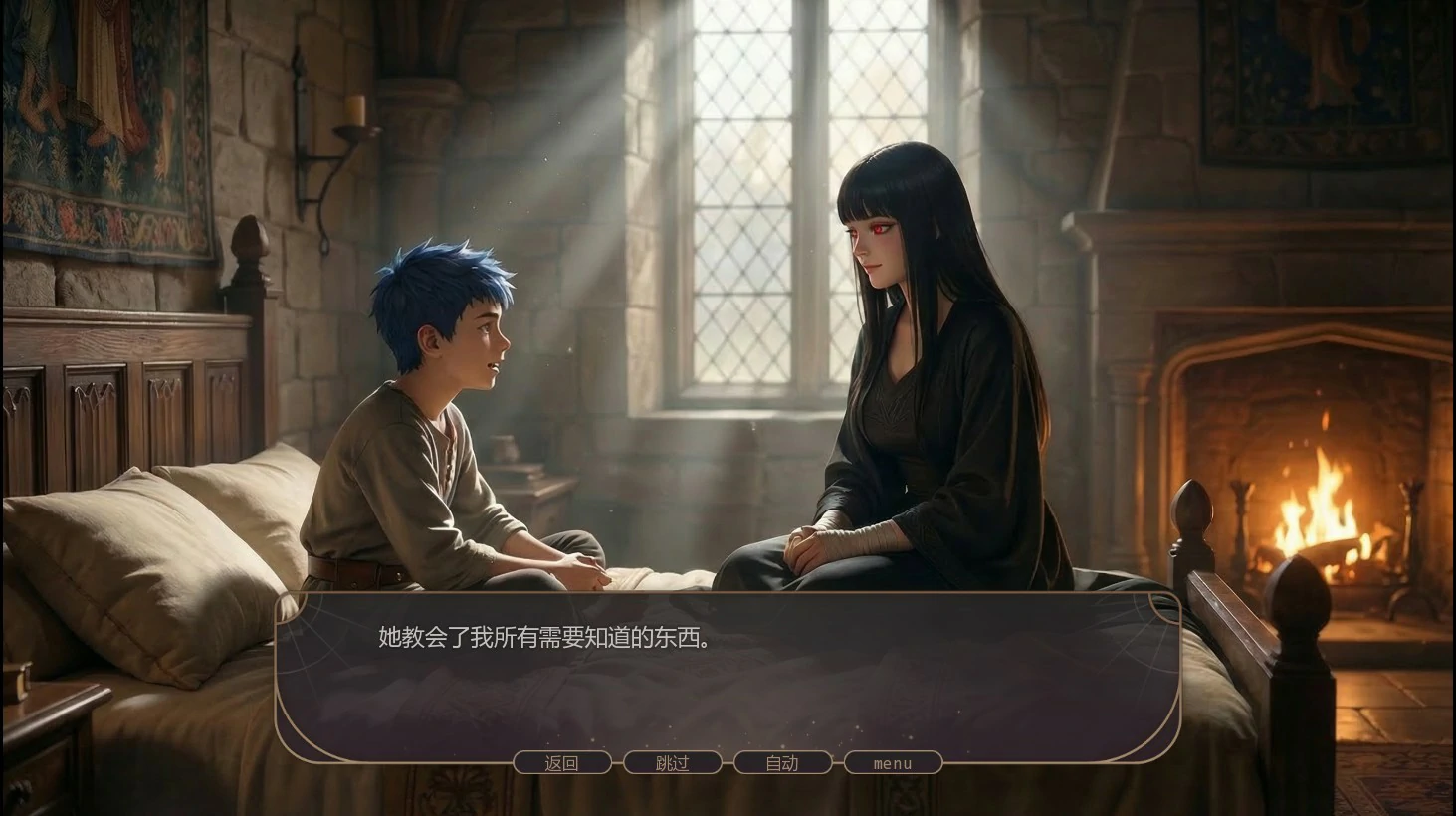 图片[4]-a628失落掠影Ch. 2 P.1 AI汉化版【PC+安卓/4G/新作】-ACG畅游网