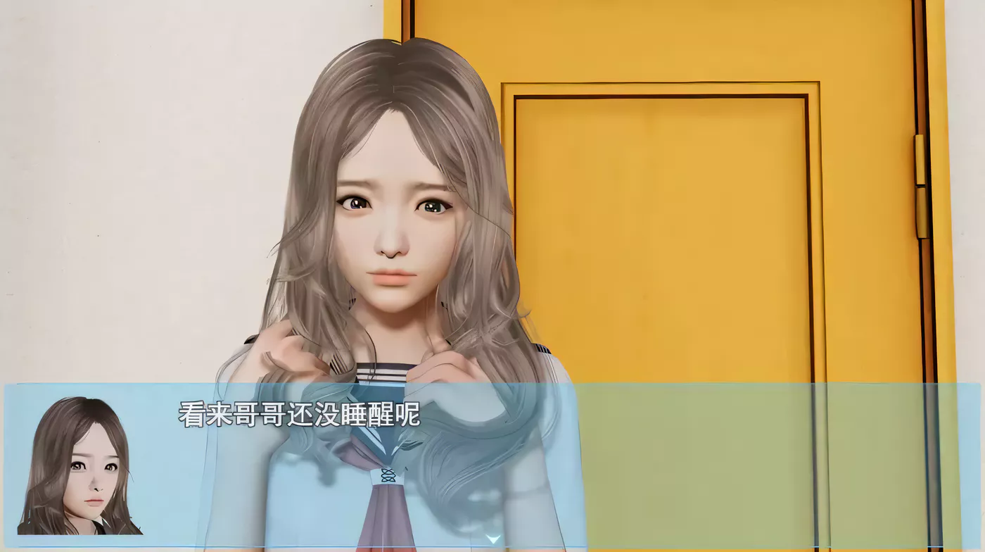 图片[5]-b9112袭梦都市 V1.00 中文完结作弊版+全回想[PC+安卓/560M/更新]-ACG畅游网
