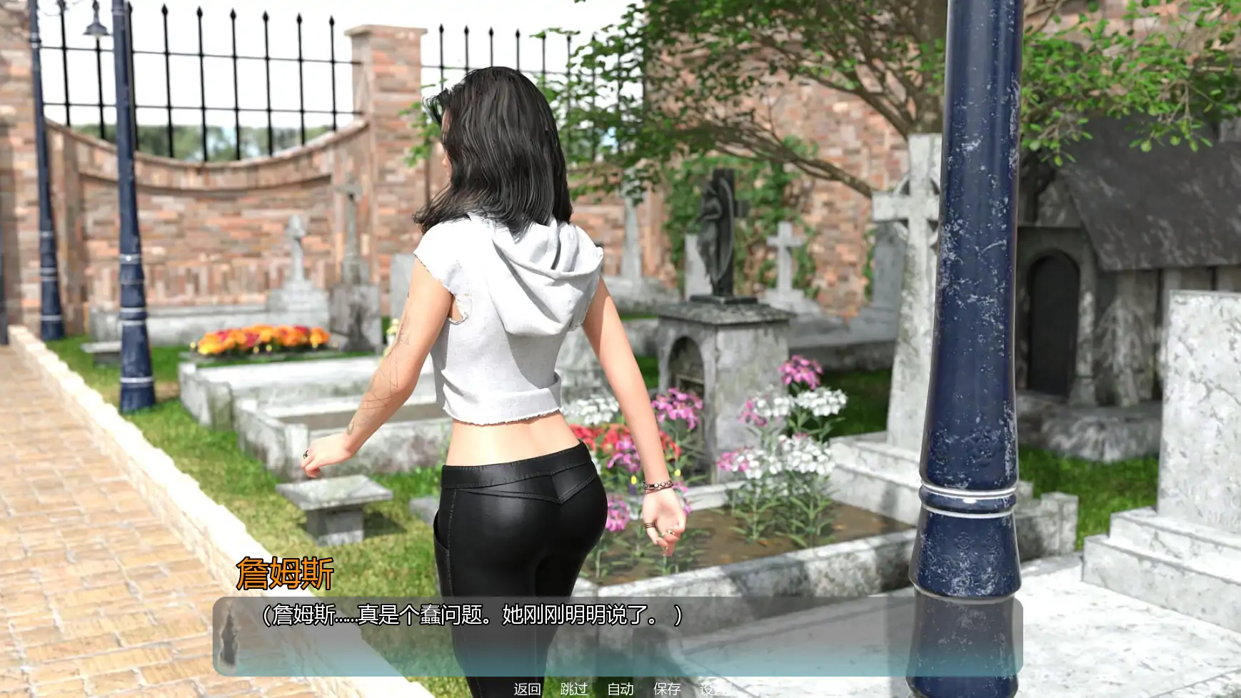 图片[5]-b3789蓝色危机v0.2.5 AI汉化版【PC+安卓/1.10G/更新】-ACG畅游网