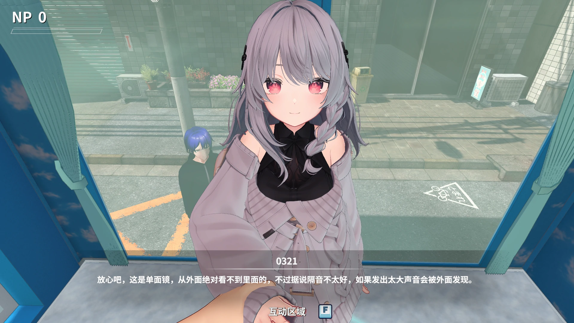 图片[4]-b3835寝取大师demo 官方中文版【PC/2.6G/新作】-ACG畅游网