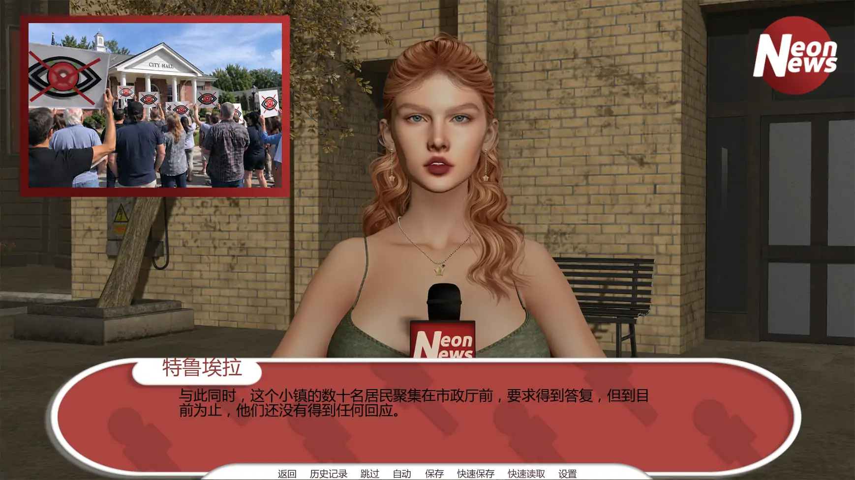 图片[5]-a614反乌托邦日蚀之下v0.1 AI汉化版【PC+安卓/1.44G/新作】-ACG畅游网