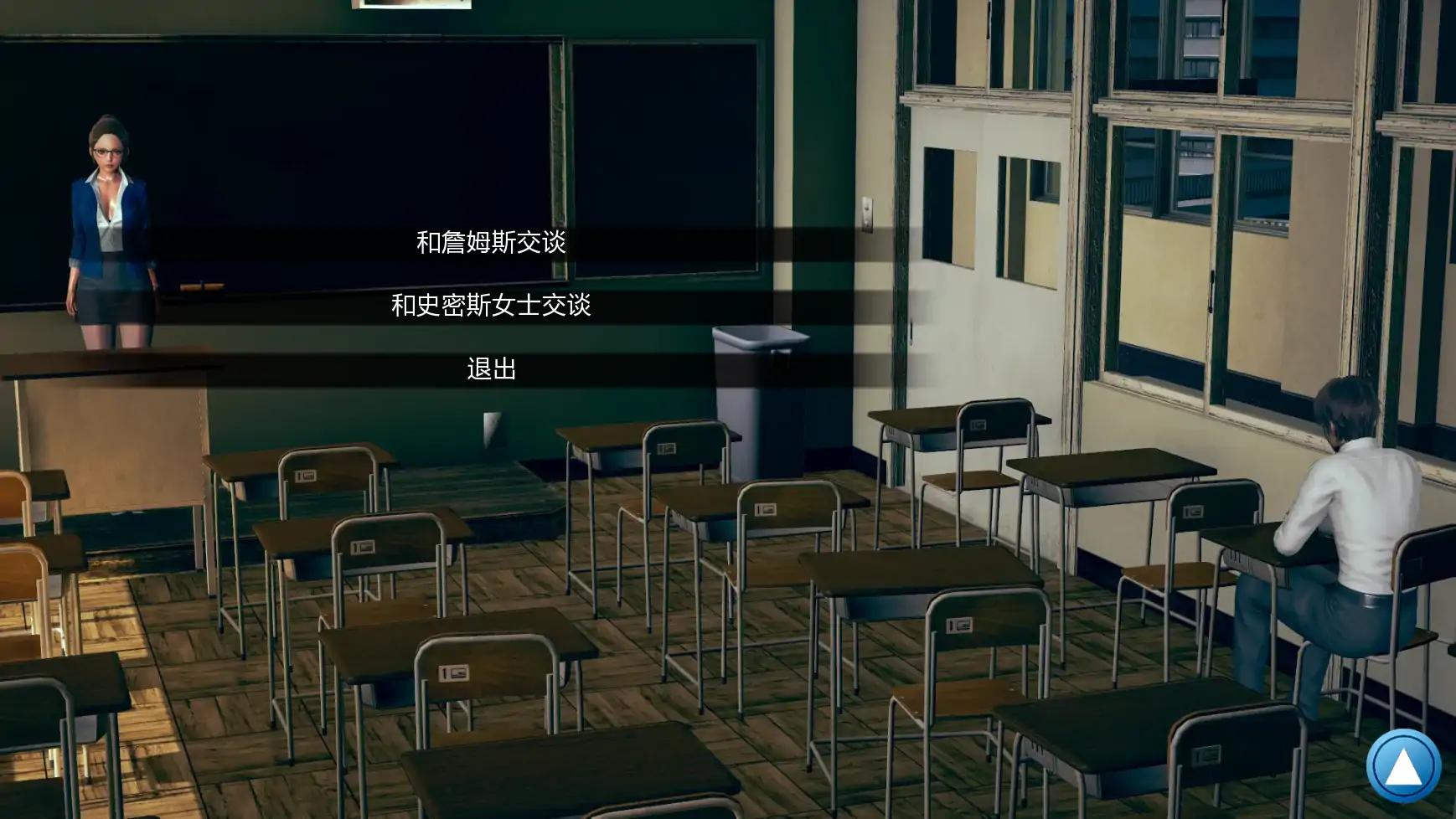 图片[5]-b3071如果我可以改变v0.3.8 AI汉化版【PC+安卓/1.80G/更新】-ACG畅游网