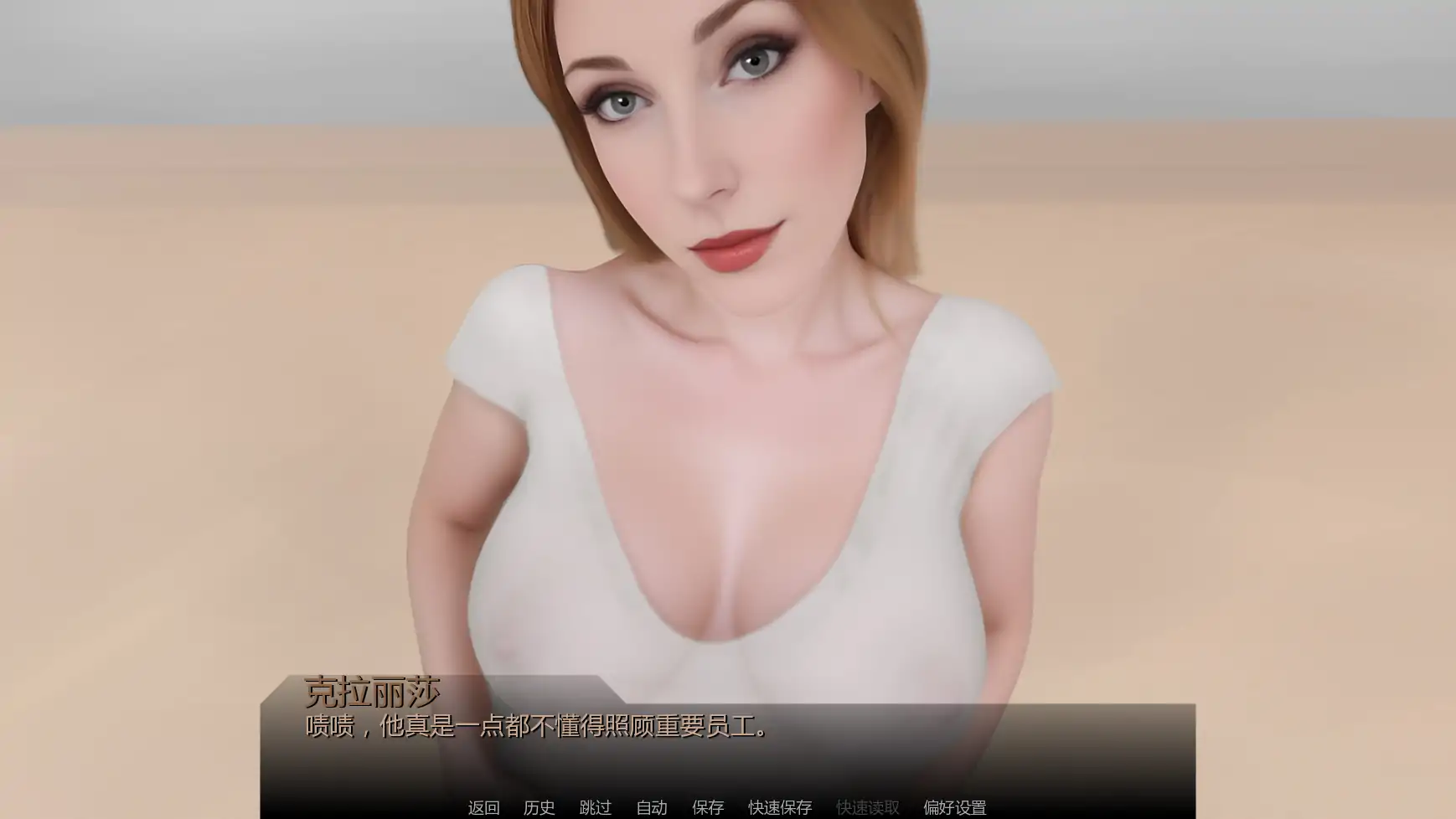 a484 花 Ep.10 AI汉化版【PC+安卓/2.15G/更新】-ACG畅游网