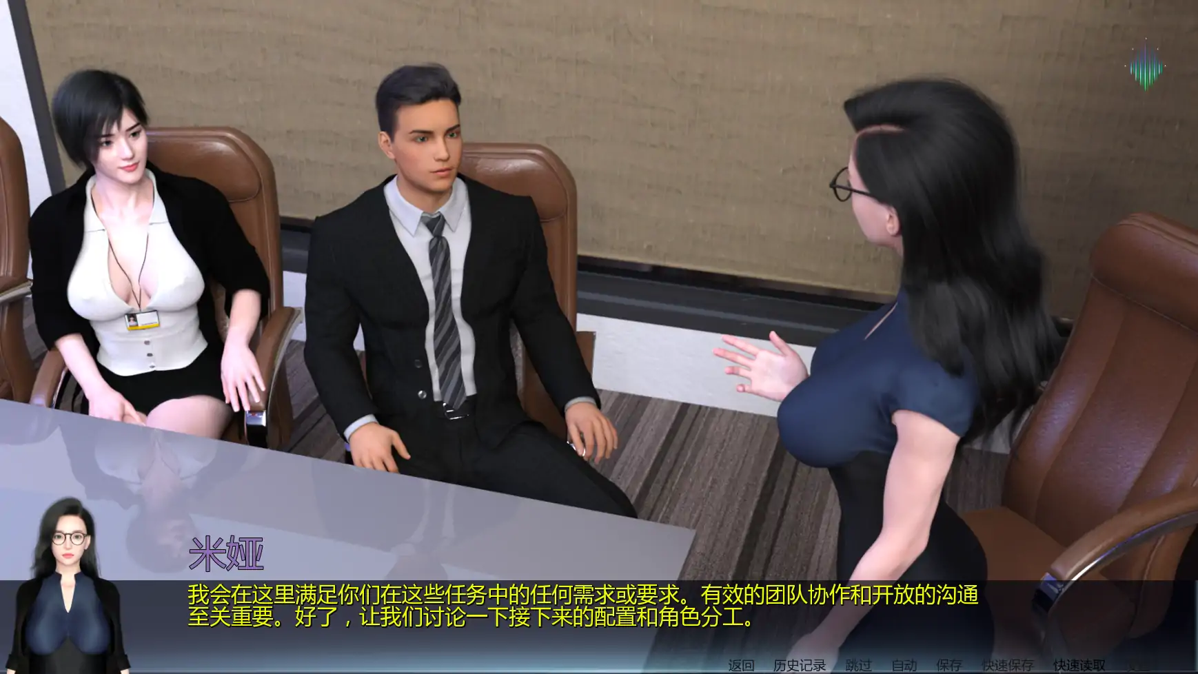 图片[6]-b4122北极光起源v0.4 AI汉化版【PC+安卓/8.03G/更新】-ACG畅游网