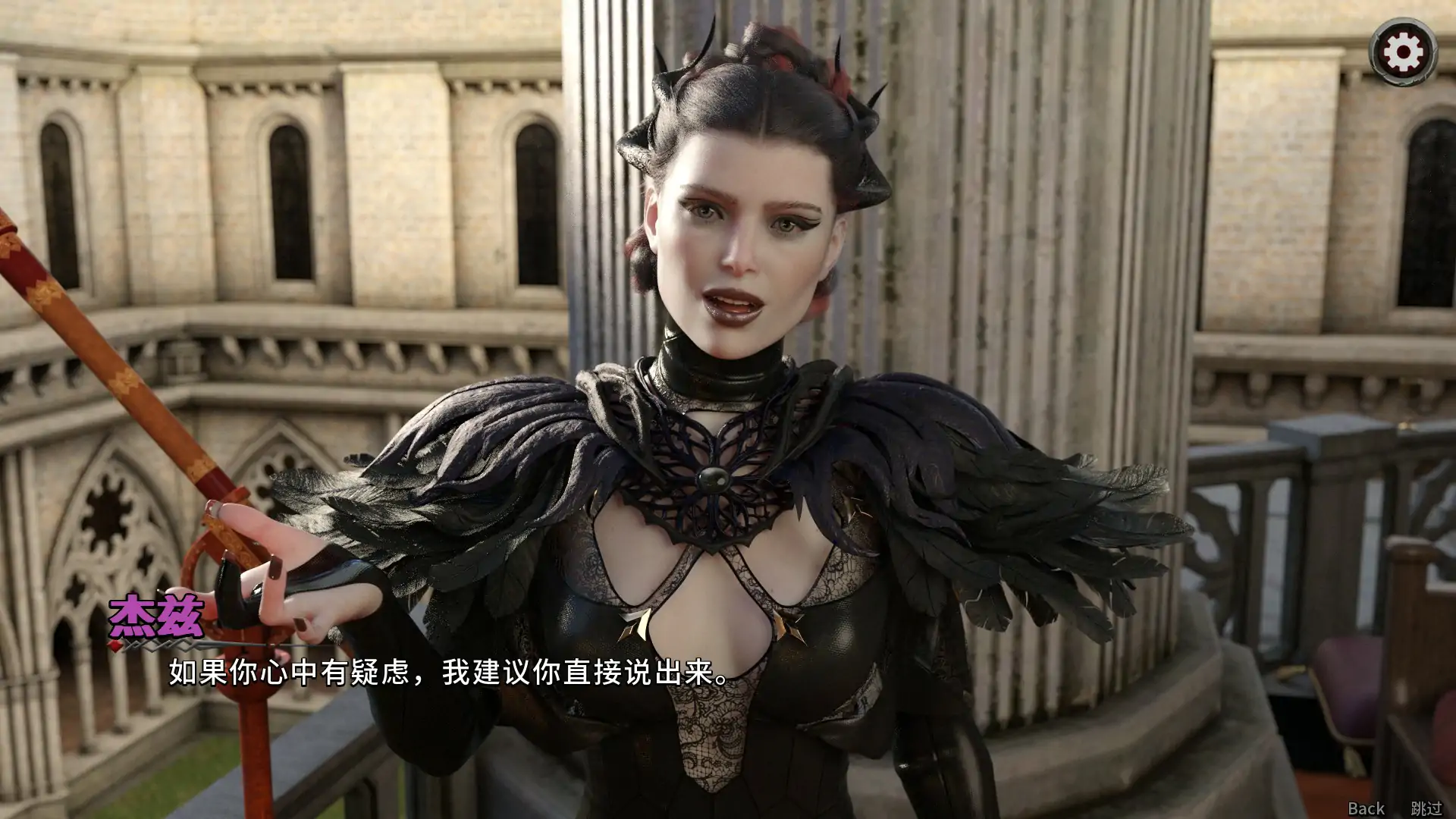 图片[4]-b3495英灵殿：莉莉丝的崛起 V3.0.7s  Steam官中【PC/5.43G】-ACG畅游网