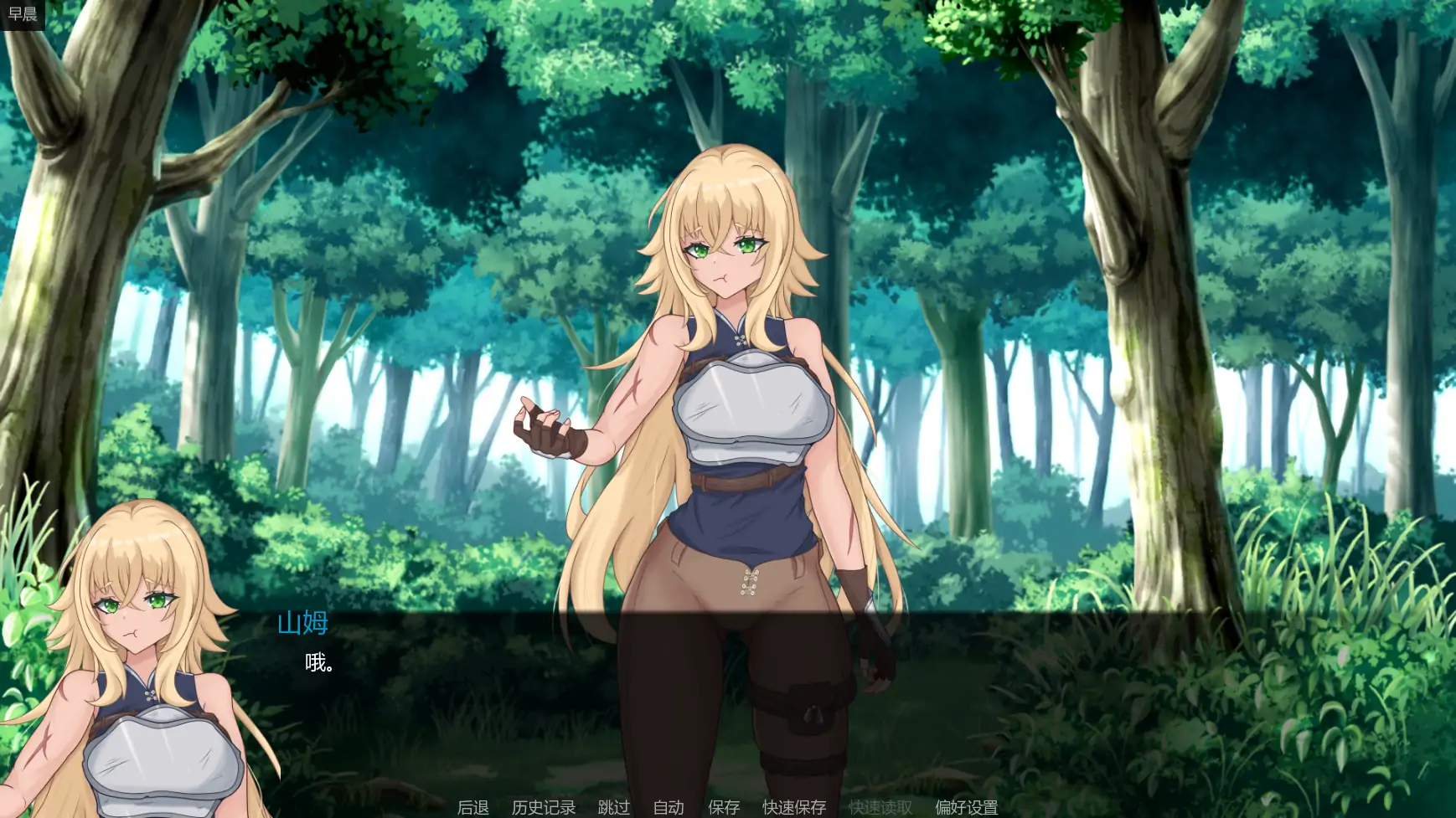 图片[3]-b4082神圣黎明v0.34 AI汉化版【PC+安卓/0.81G/更新】-ACG畅游网