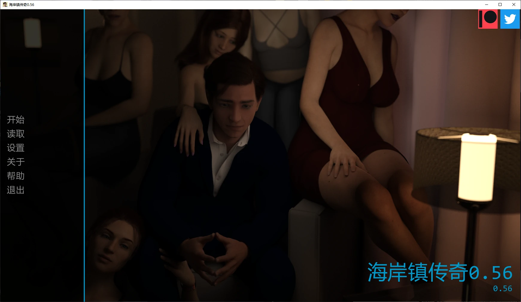 a944海岸镇传奇0.56 AI汉化版【PC+安卓/9.2G/更新】-ACG畅游网