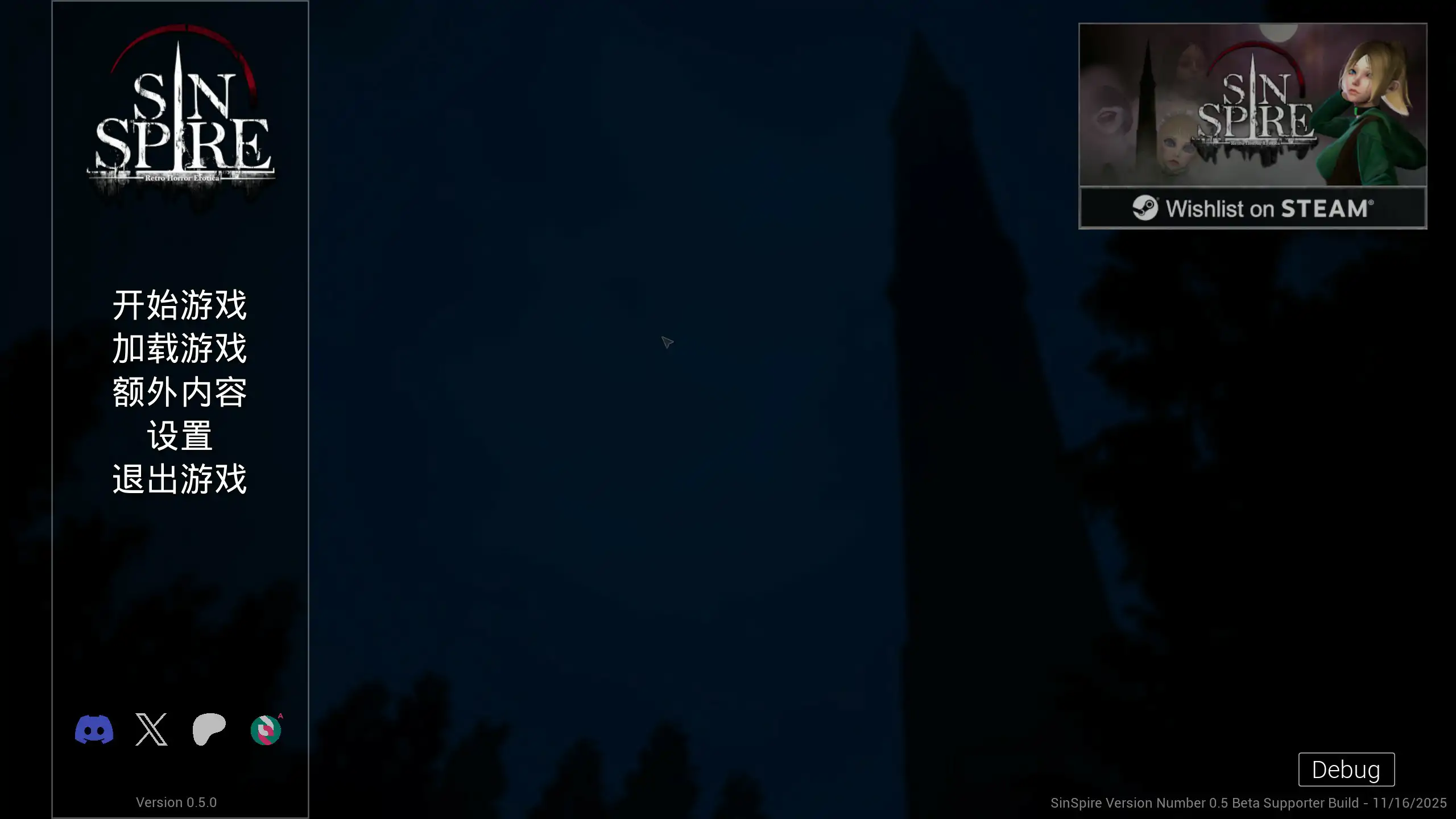 图片[3]-b7054罪恶尖塔/Sin Spire  v1.02 STEAM官中 正式版 [更新/1.5G]-ACG畅游网