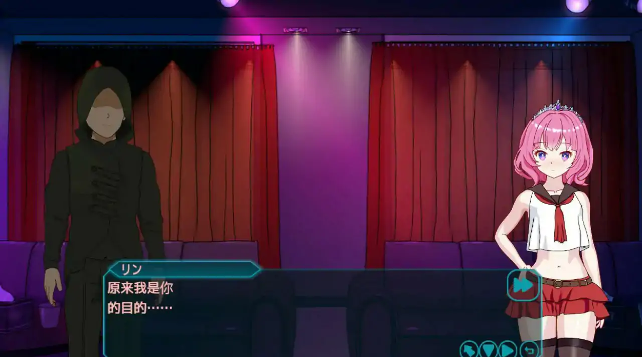 图片[2]-b3524欢迎来到性感酒吧！！V1.20 官方中文版【PC/0.39G/更新】-ACG畅游网