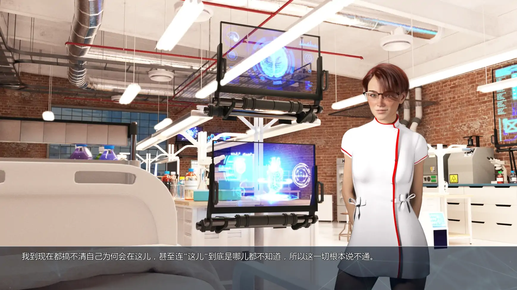 图片[7]-a942超模:欲望守护者U8v1.8.1 AI汉化版【PC+安卓/1.64G/更新】-ACG畅游网
