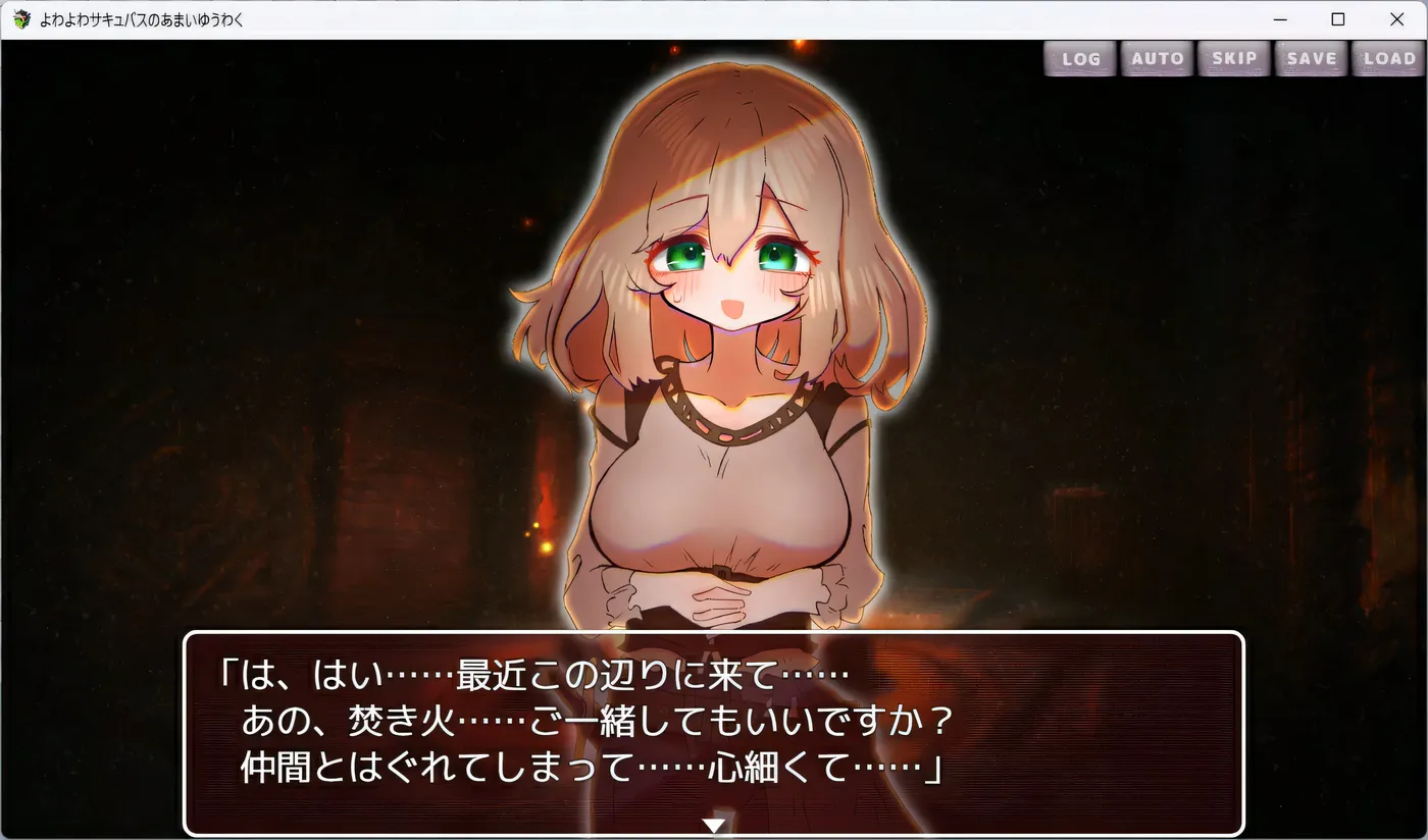 图片[3]-b3118弱气魅魔的甜蜜诱惑 Ver1.00 云翻汉化版 [更新/1.2G]-ACG畅游网