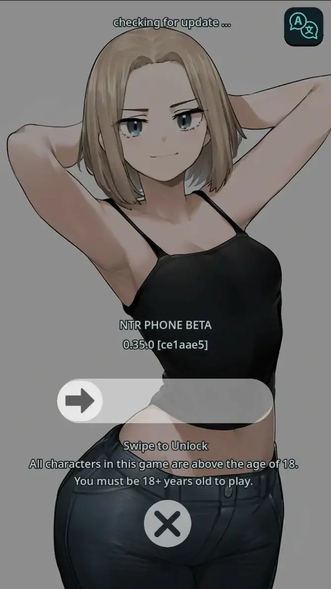 图片[3]-b3085 NTR Phone v0.35.0 官方中文版【PC/0.15G】-ACG畅游网