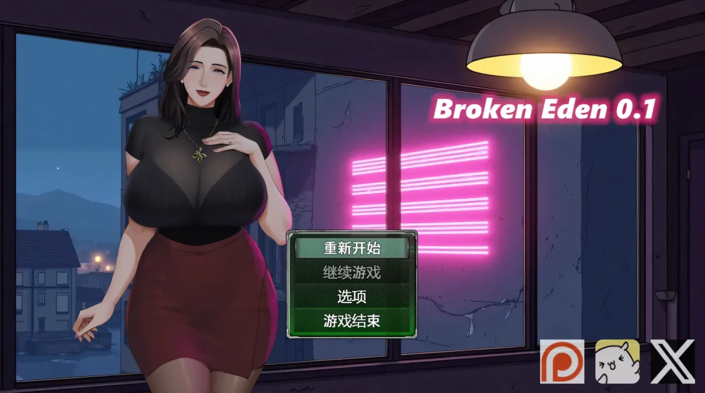 b9096破碎伊甸Ver0.20 官方中文版 [更新/380M]-ACG畅游网