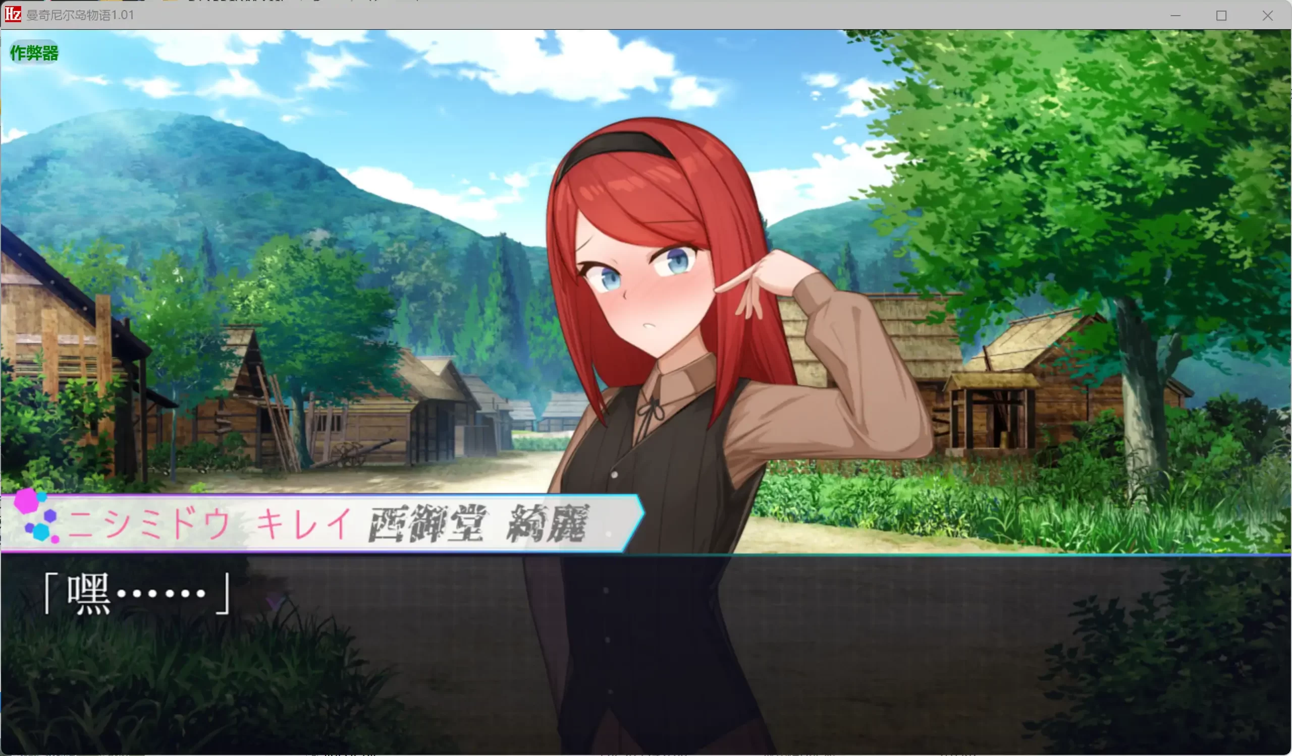 图片[5]-a519曼奇尼尔岛物语1.01 AI汉化版【PC+安卓/1.44G】-ACG畅游网