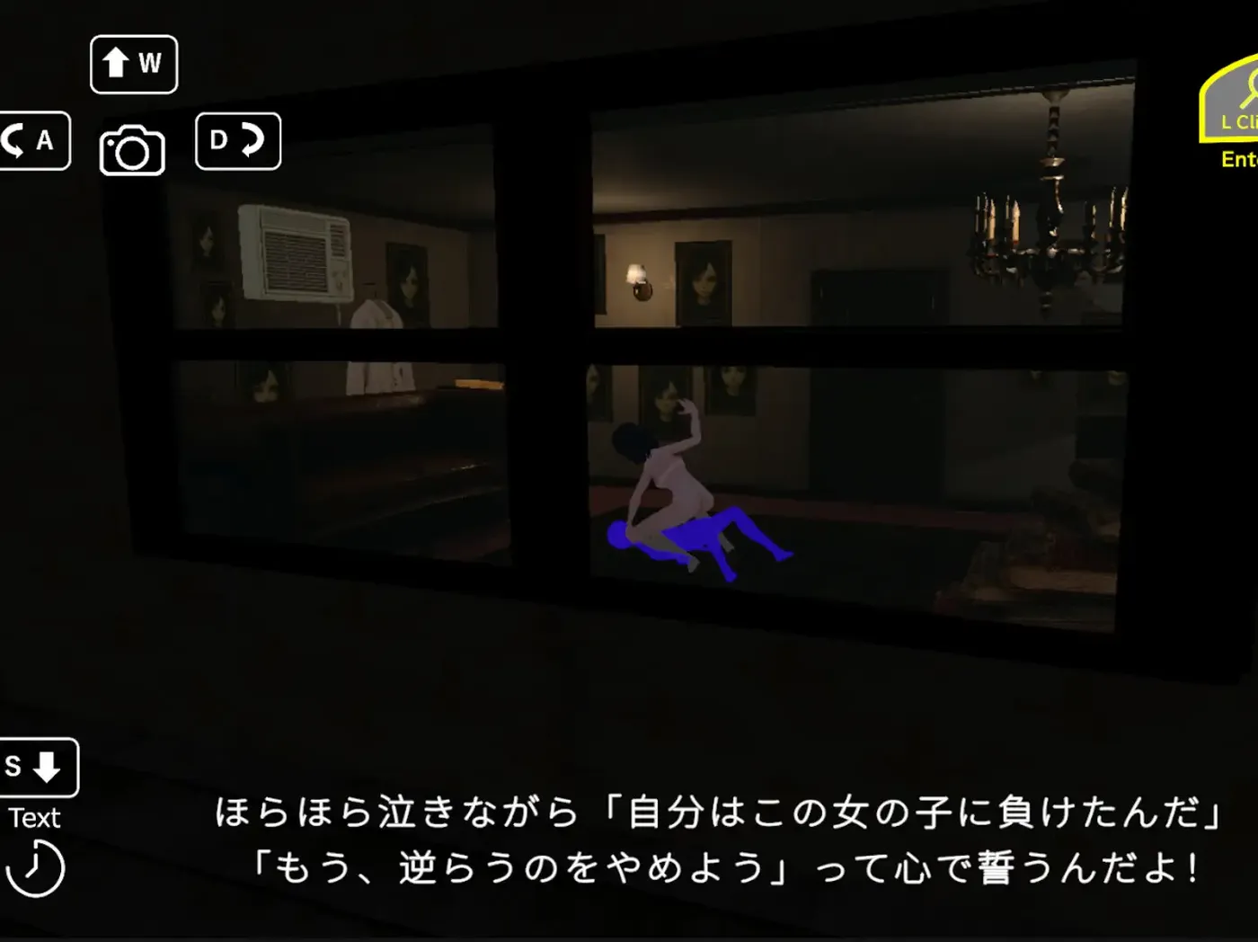 图片[4]-b9086背负夕阳 -Dusk at Her Back- 官方中文版 [新作/2.1G]-ACG畅游网