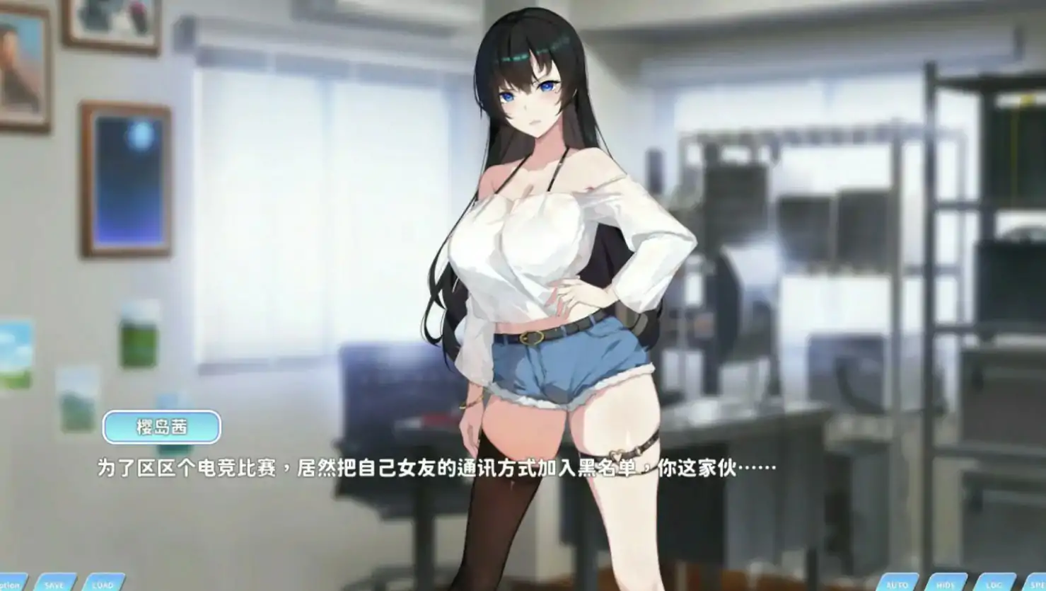 图片[4]-b3550小姐！别耽误我上分！V1.134 官方中文版【PC/0.99G】-ACG畅游网
