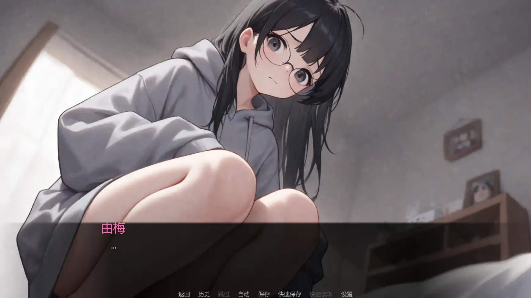 图片[3]-b3823分裂v1.0 AI汉化版【PC+安卓/0.48G/首发】-ACG畅游网