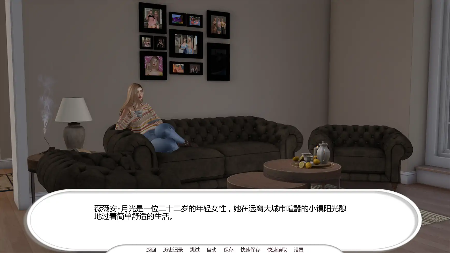 图片[4]-a614反乌托邦日蚀之下v0.1 AI汉化版【PC+安卓/1.44G/新作】-ACG畅游网