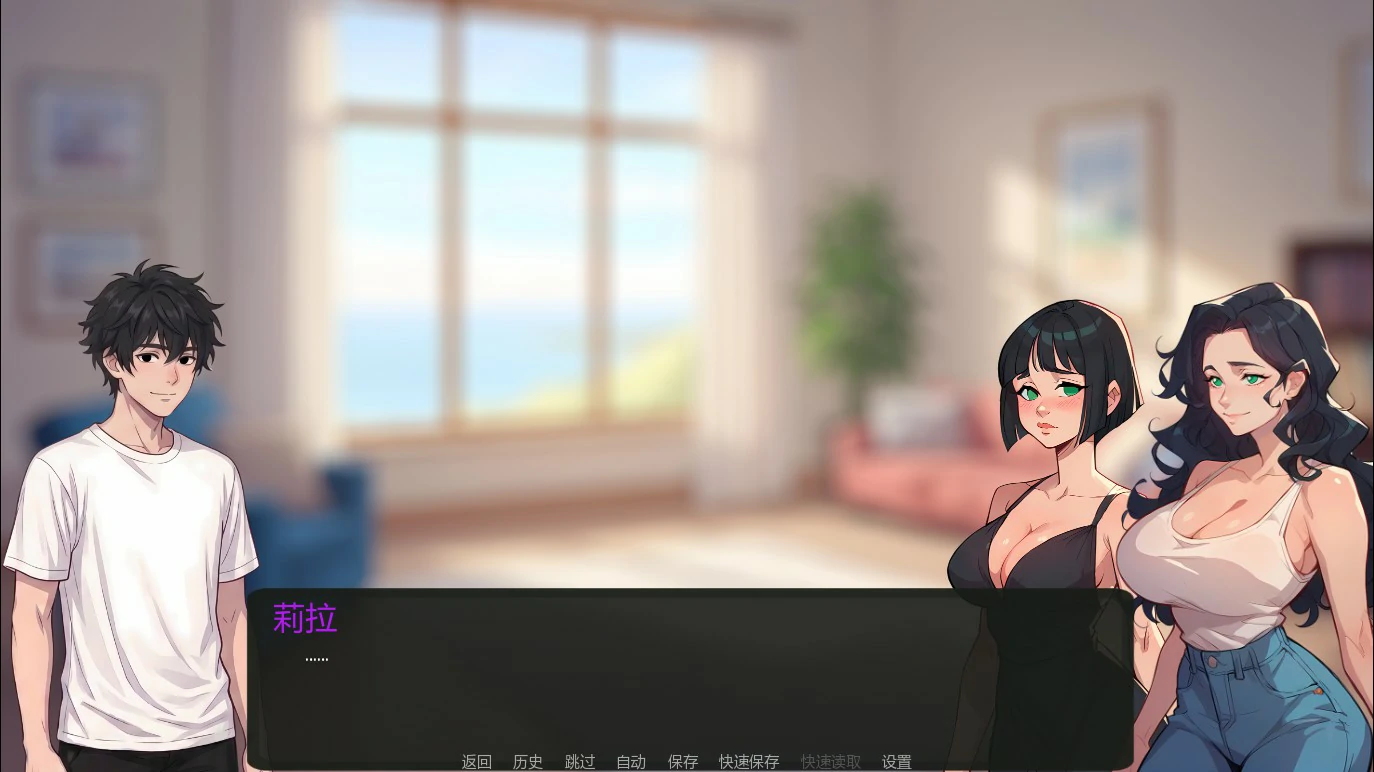 图片[5]-a592如梦的夏天0.21.1b AI汉化版【PC+安卓/1.3G/新作】-ACG畅游网